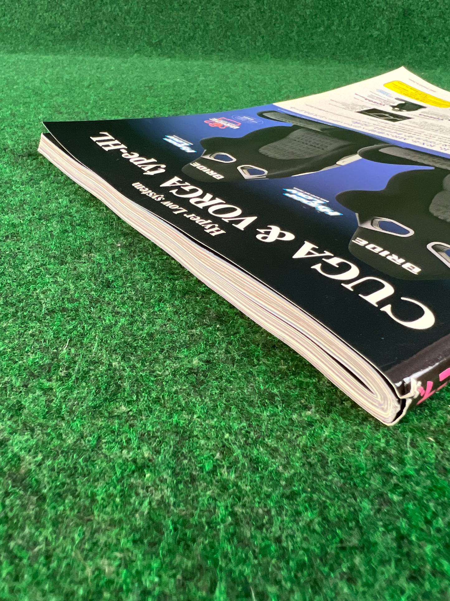 Drift Tengoku Magazine - March 2007