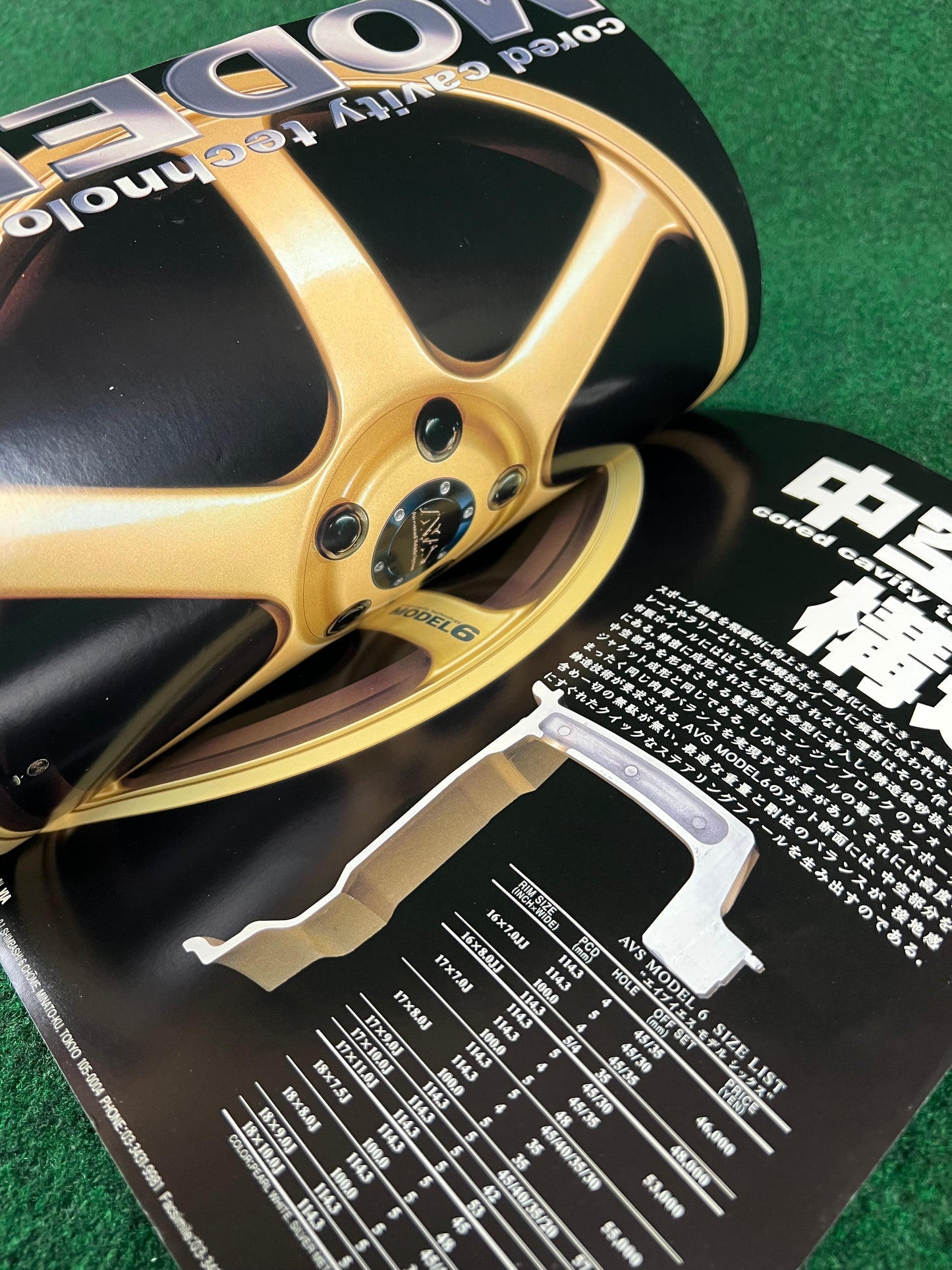 Option Magazine - September 1999