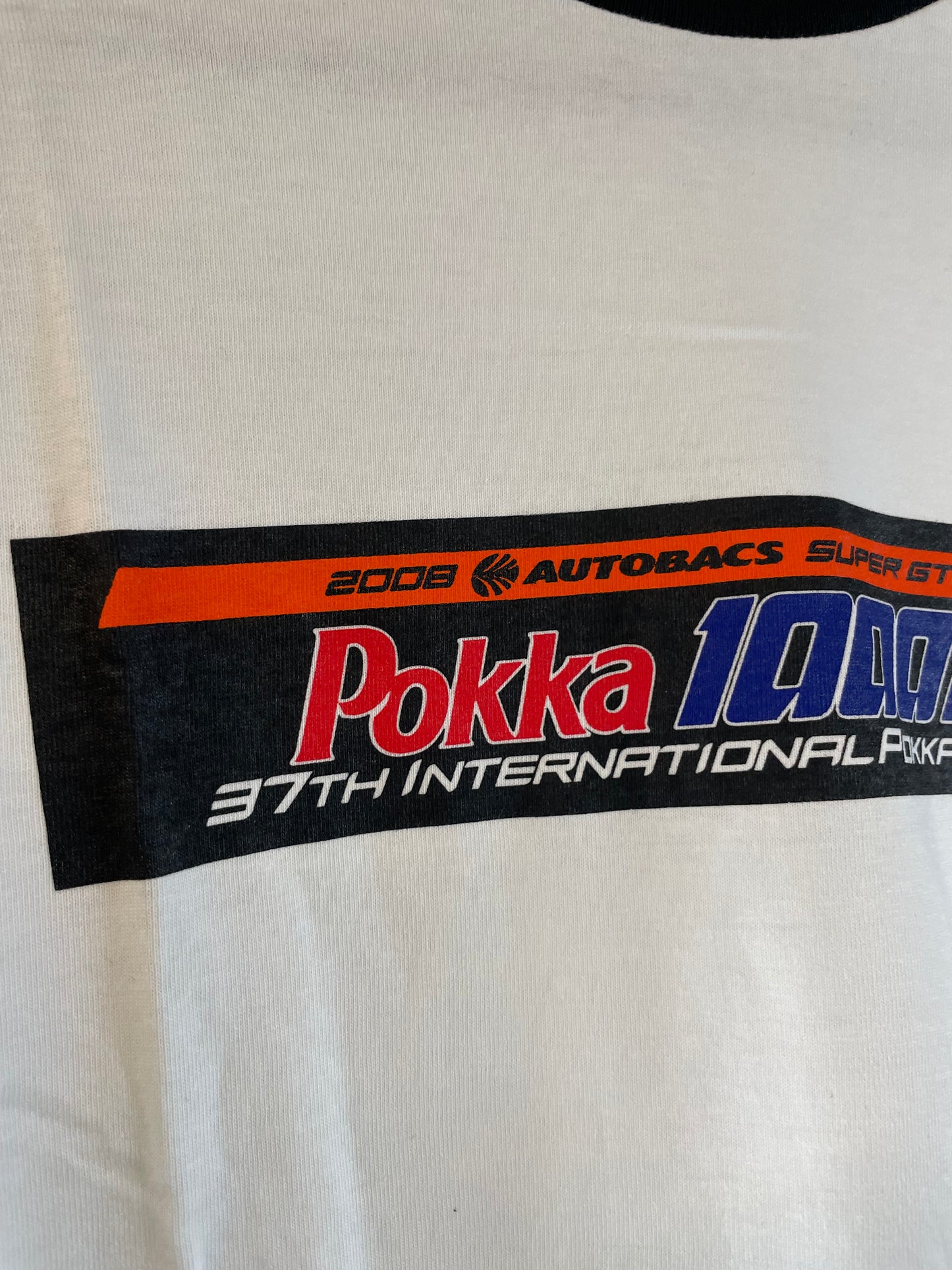 AUTOBACS Super GT - 2008 Pokka 1000km Round 6 Race Day T-Shirt