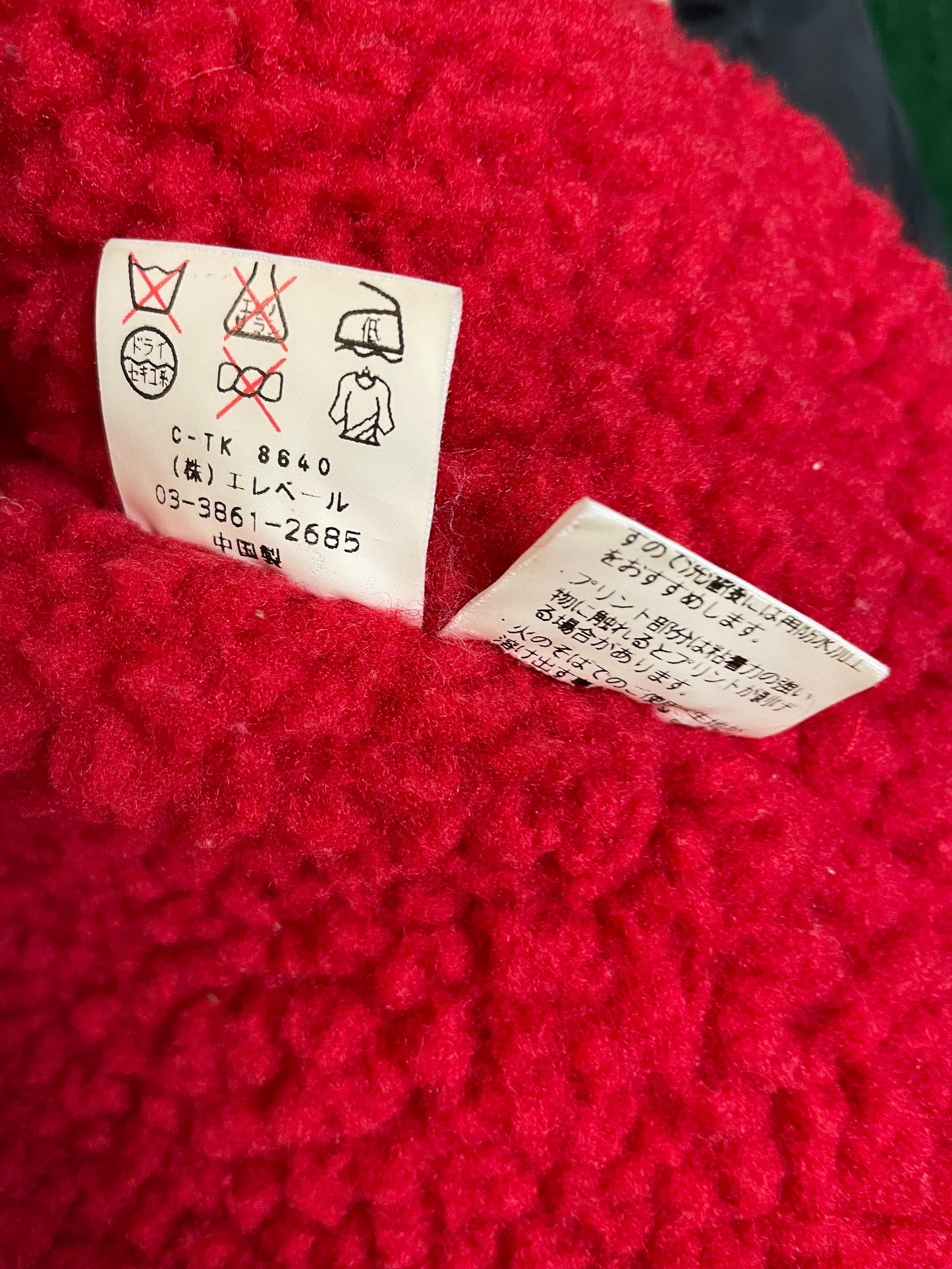 ADVAN - Get a Step Ahead Vintage Black Insulated Bench Coat