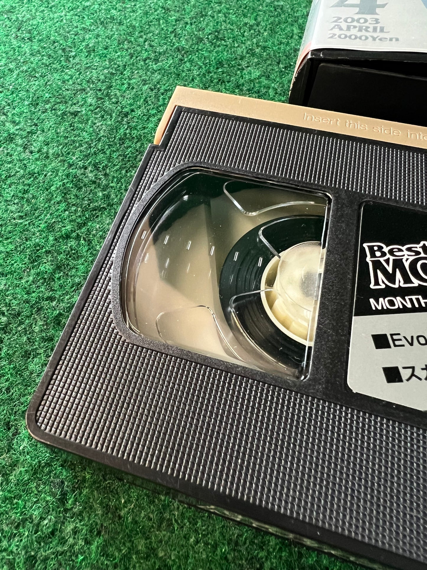Best Motoring VHS - April & August 2003