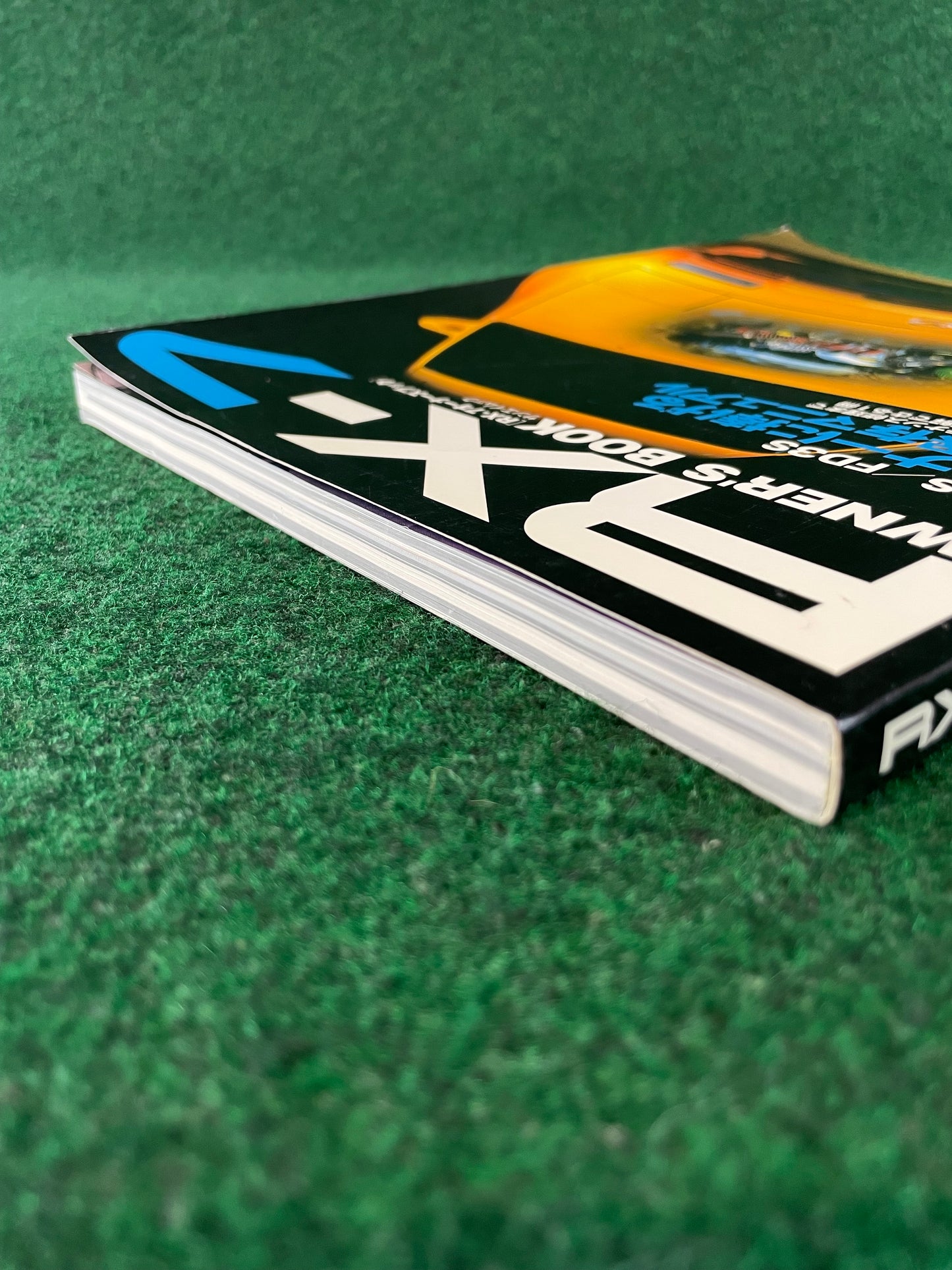 RX-7 Owner's Book - Mazda RX-7 FC3S FD3S Magazine