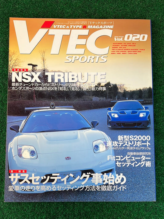 VTEC SPORTS Magazine - Vol. 020