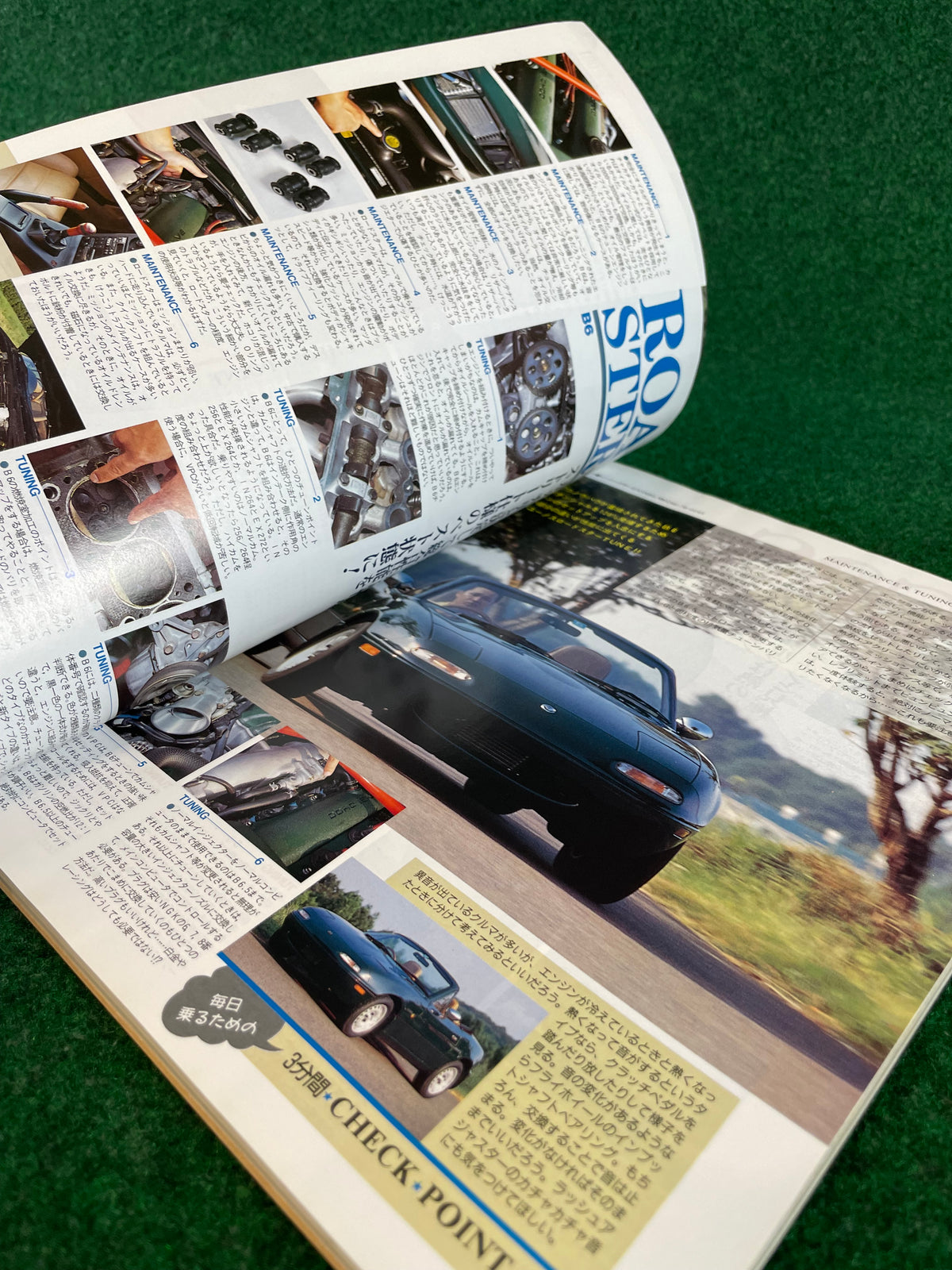 CARBOY Magazine - Handbook 1994