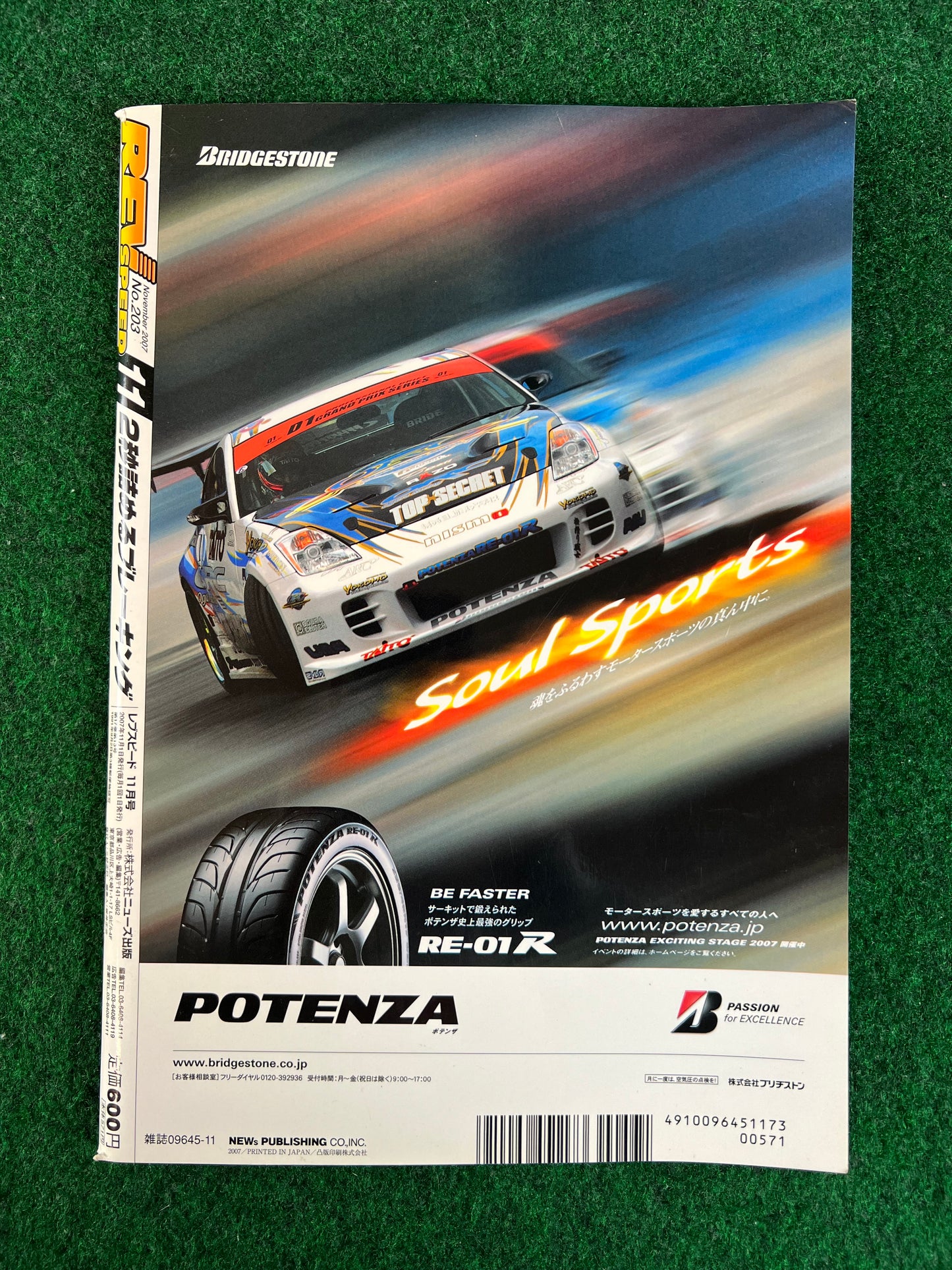 REVSpeed Magazine - November 2007