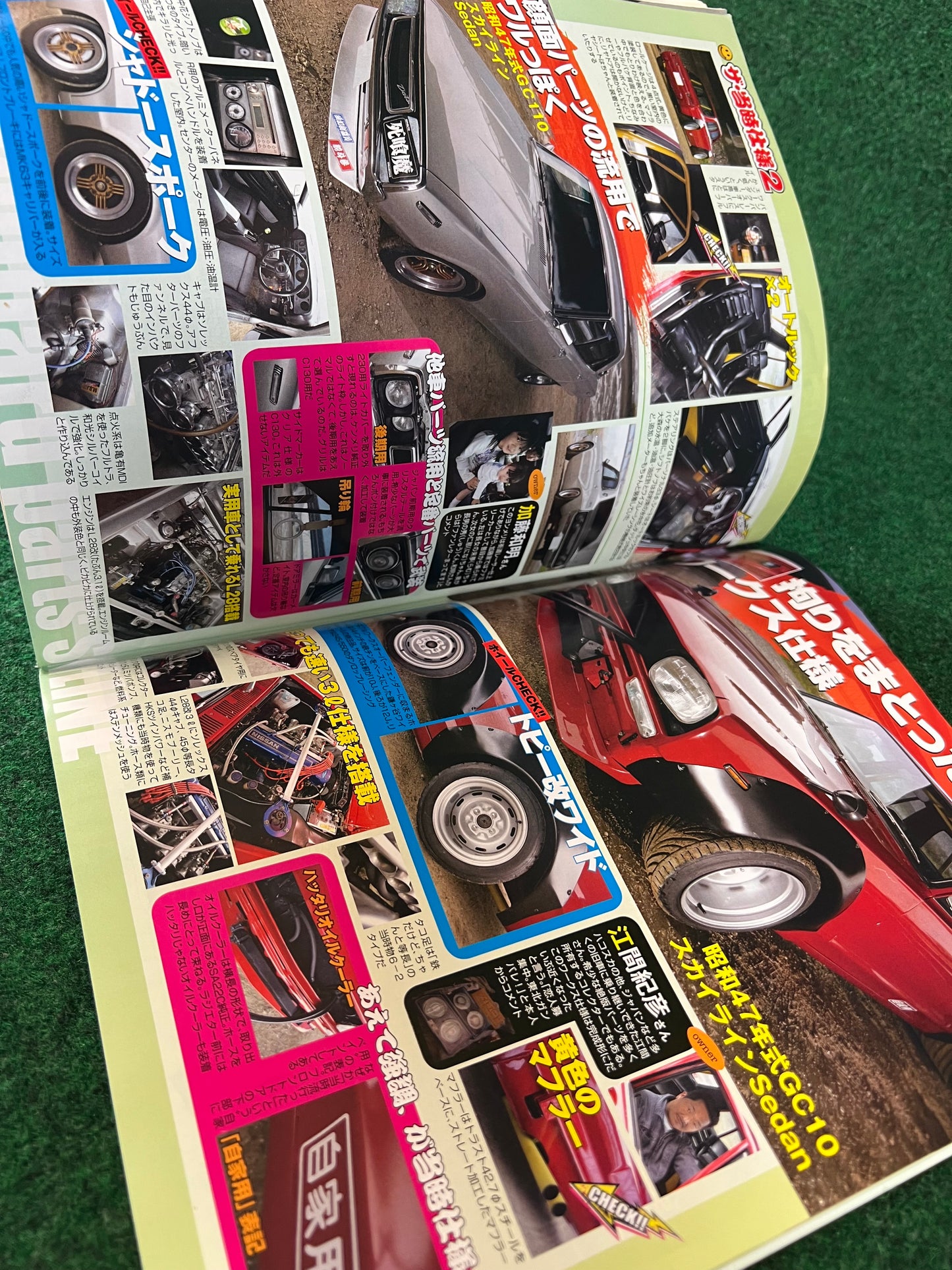 G-Works Magazine - July 2011