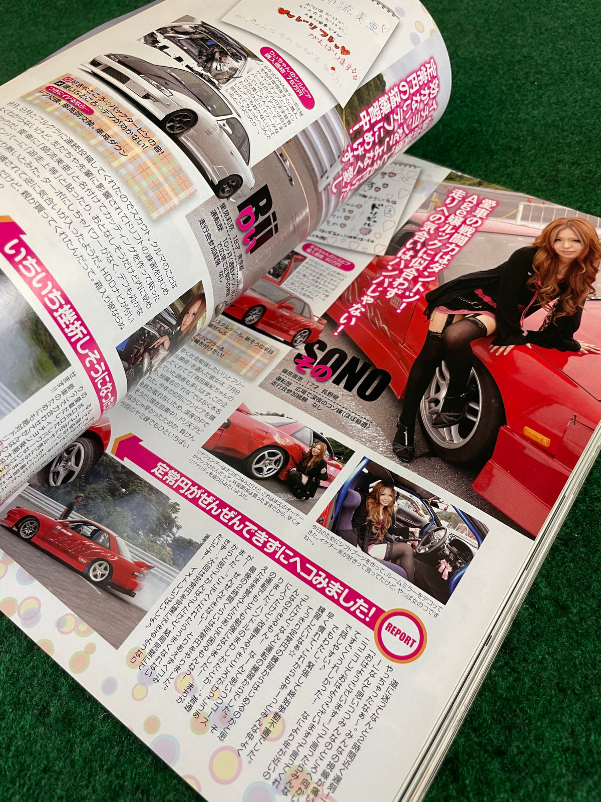 Drift Tengoku Magazine - October 2009