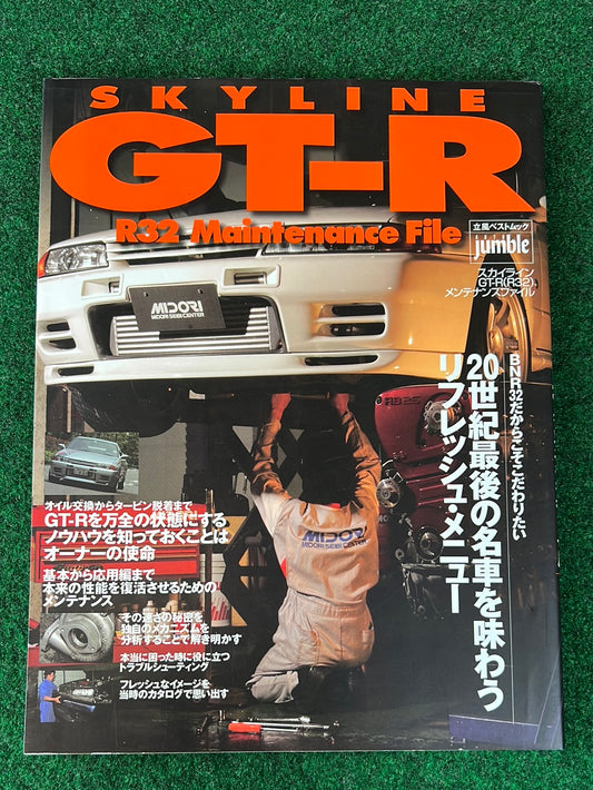 Auto Jumble - Skyline GT-R R32 Maintenance File Magazine