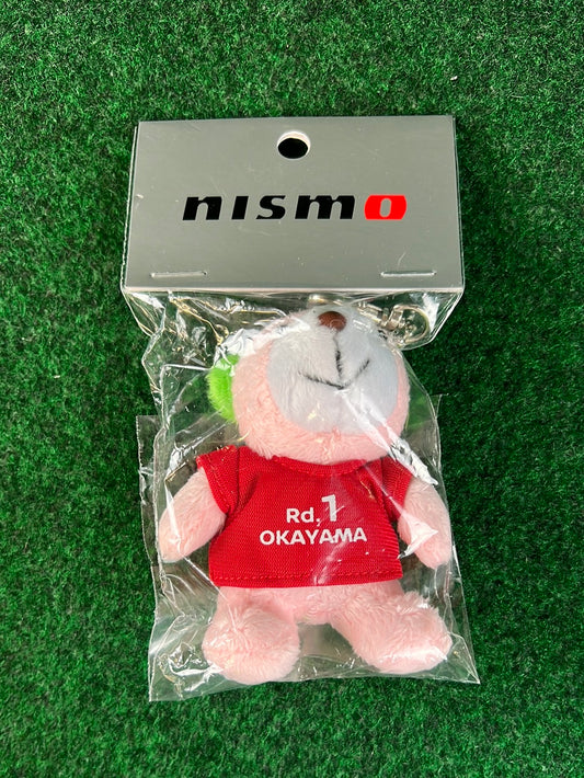 Nismo - Nissan Okayama Commemorative Plush Bear Toy