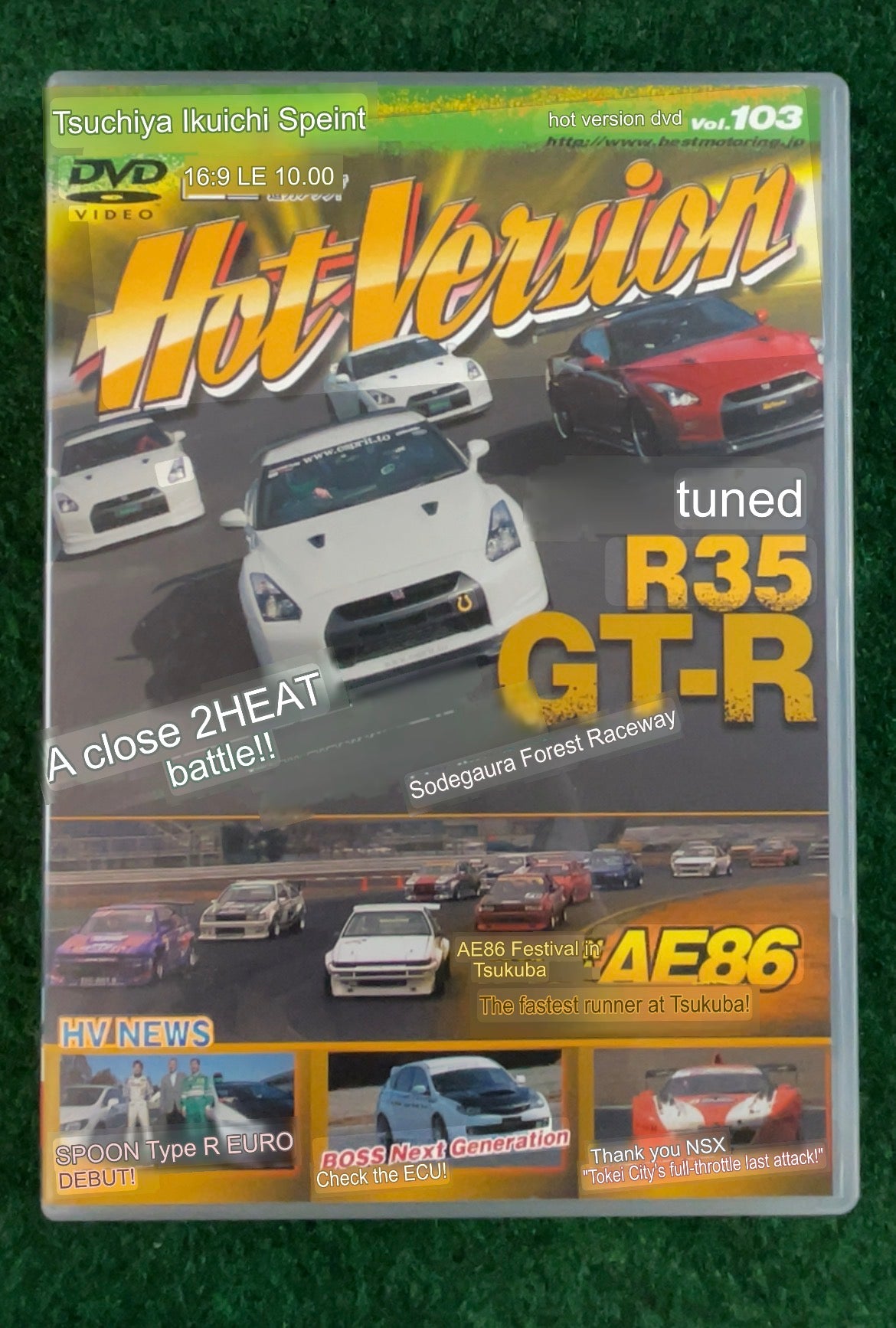 Hot Version DVD - Vol. 103
