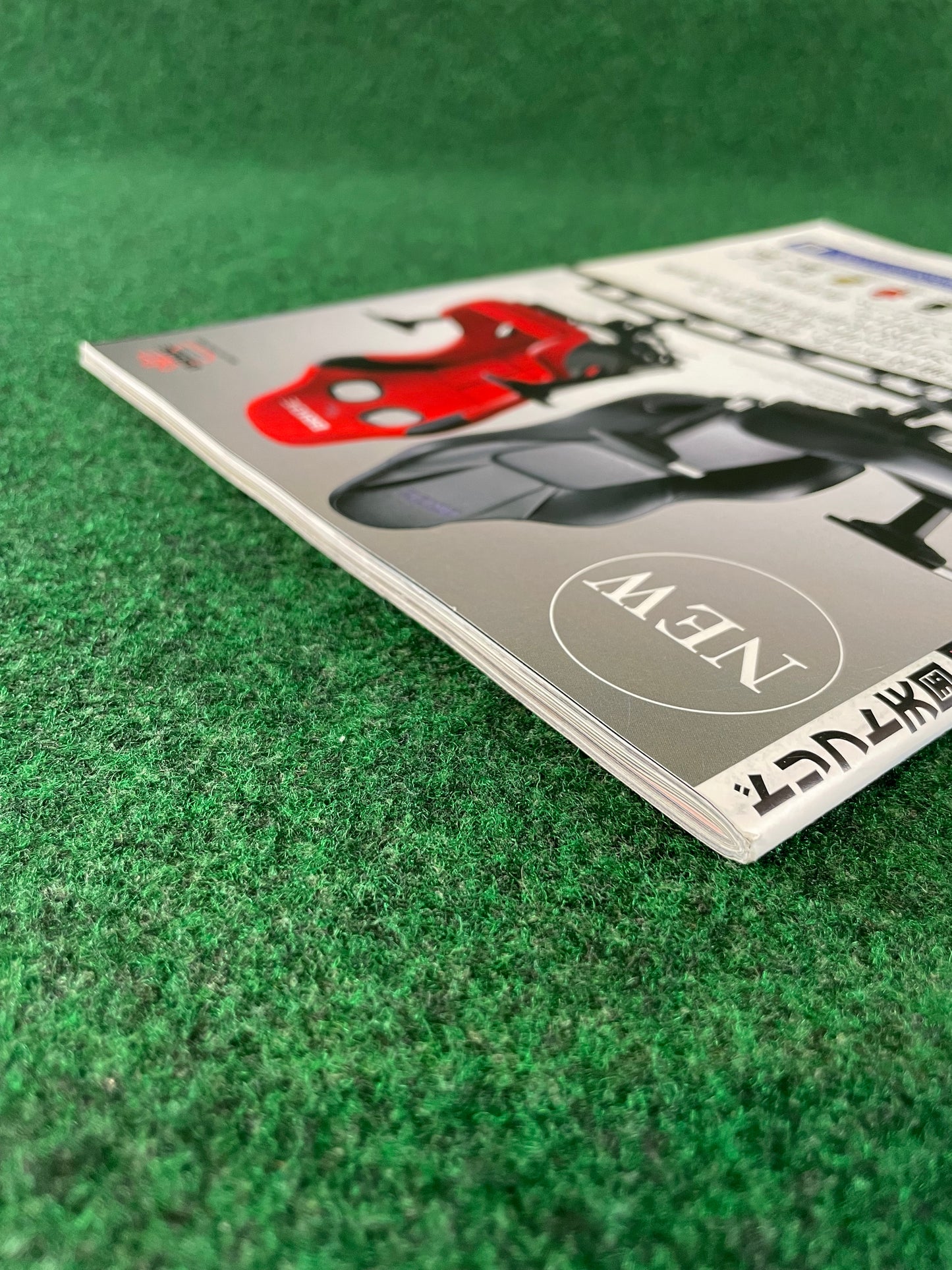 Drift Tengoku Magazine - July 2020