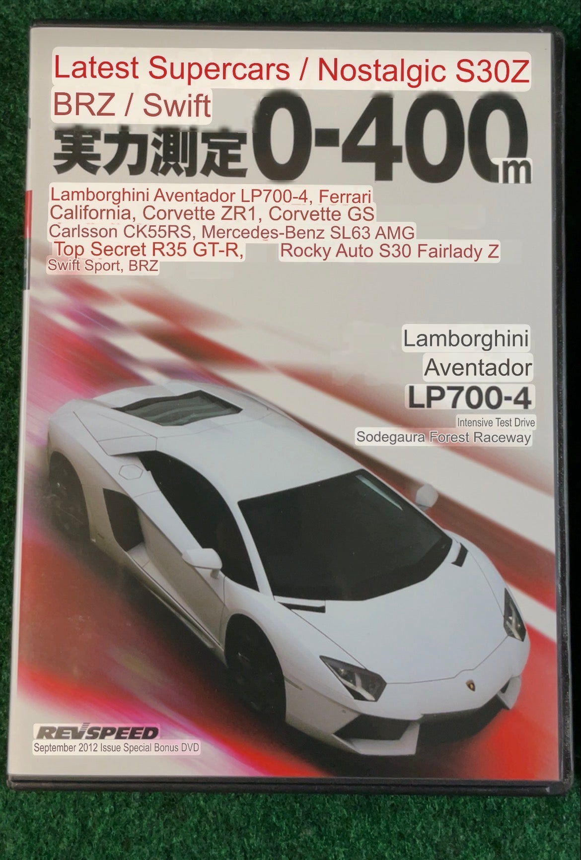 REVSPEED DVD - Vol. 41 & 42 Set of 2