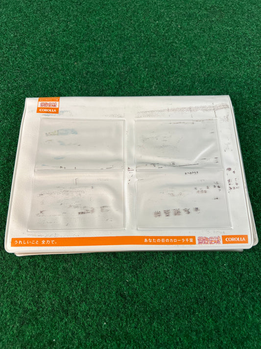 Toyota Corolla CHIBA - Japanese Dealership Document Folder Case