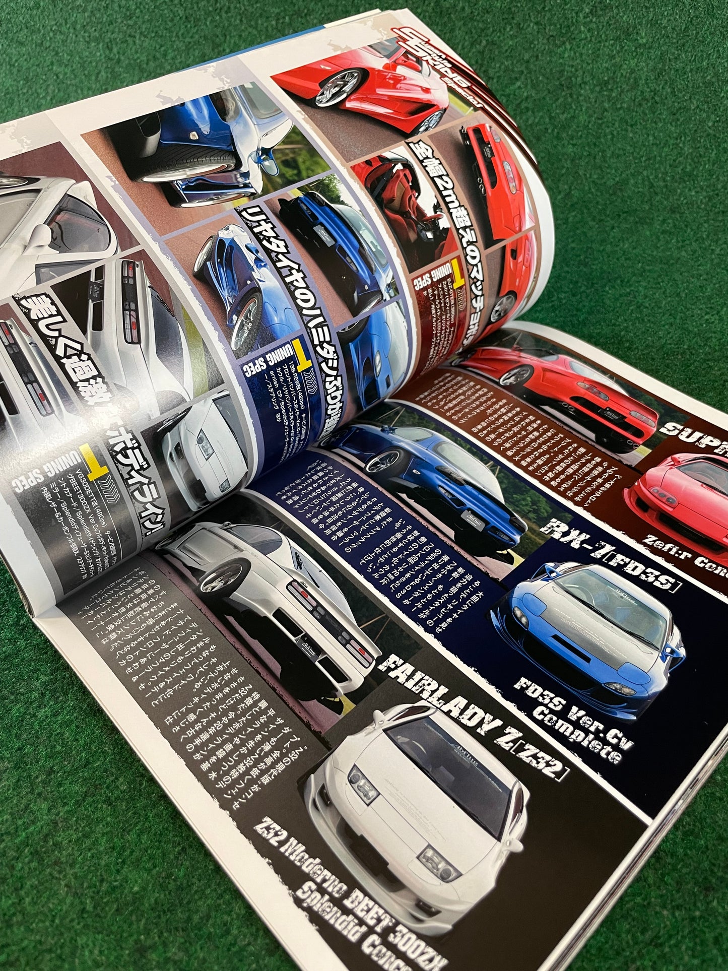 Option2 Magazine - July 2008