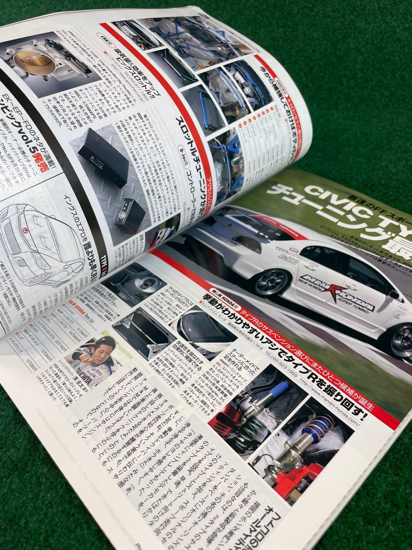 REVSpeed Magazine - October 2007
