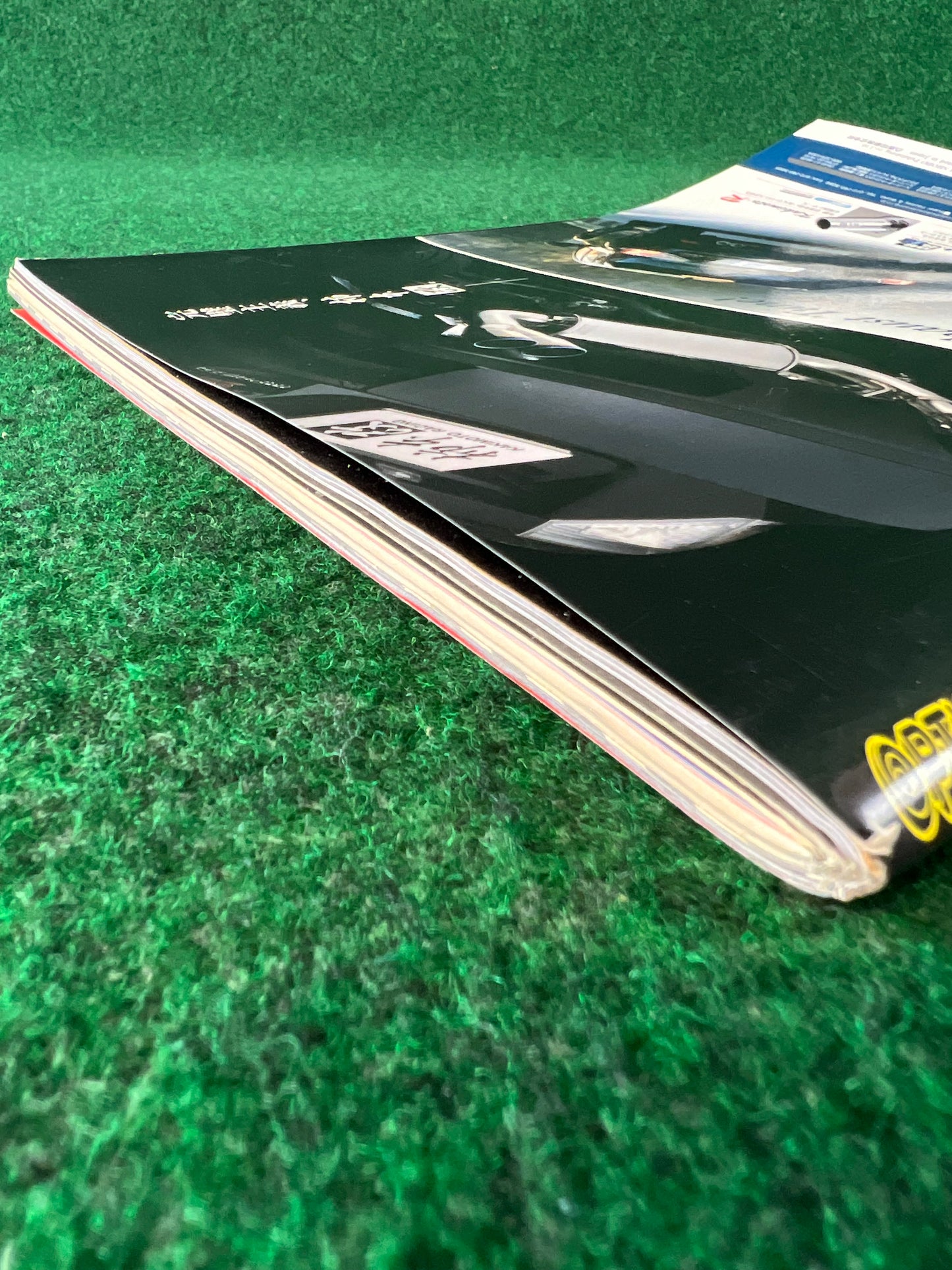 OPTION2 Magazine - March 2010