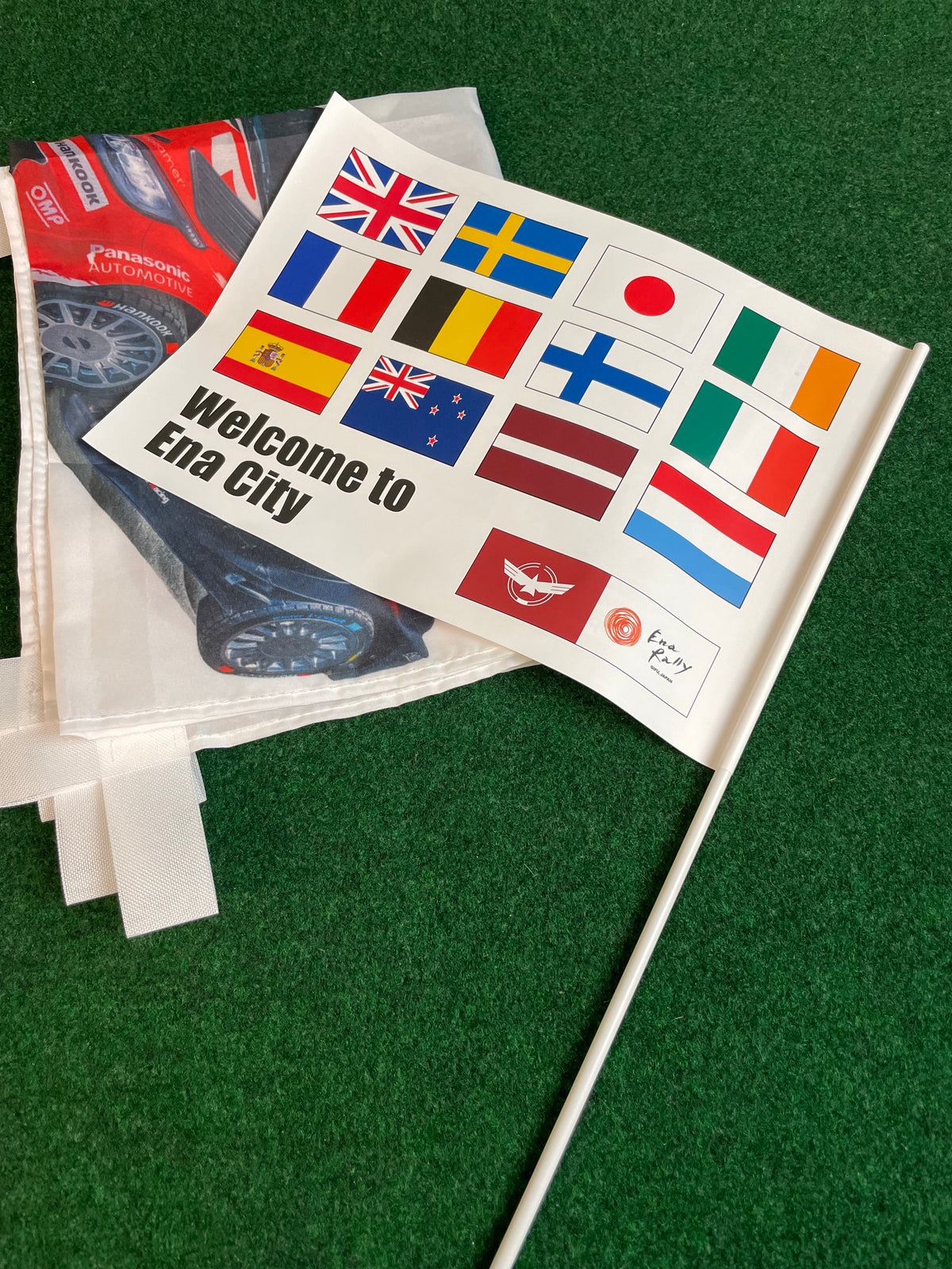 WRC FORUM8 RALLY JAPAN 2026 Event Advertisement Nobori Banner