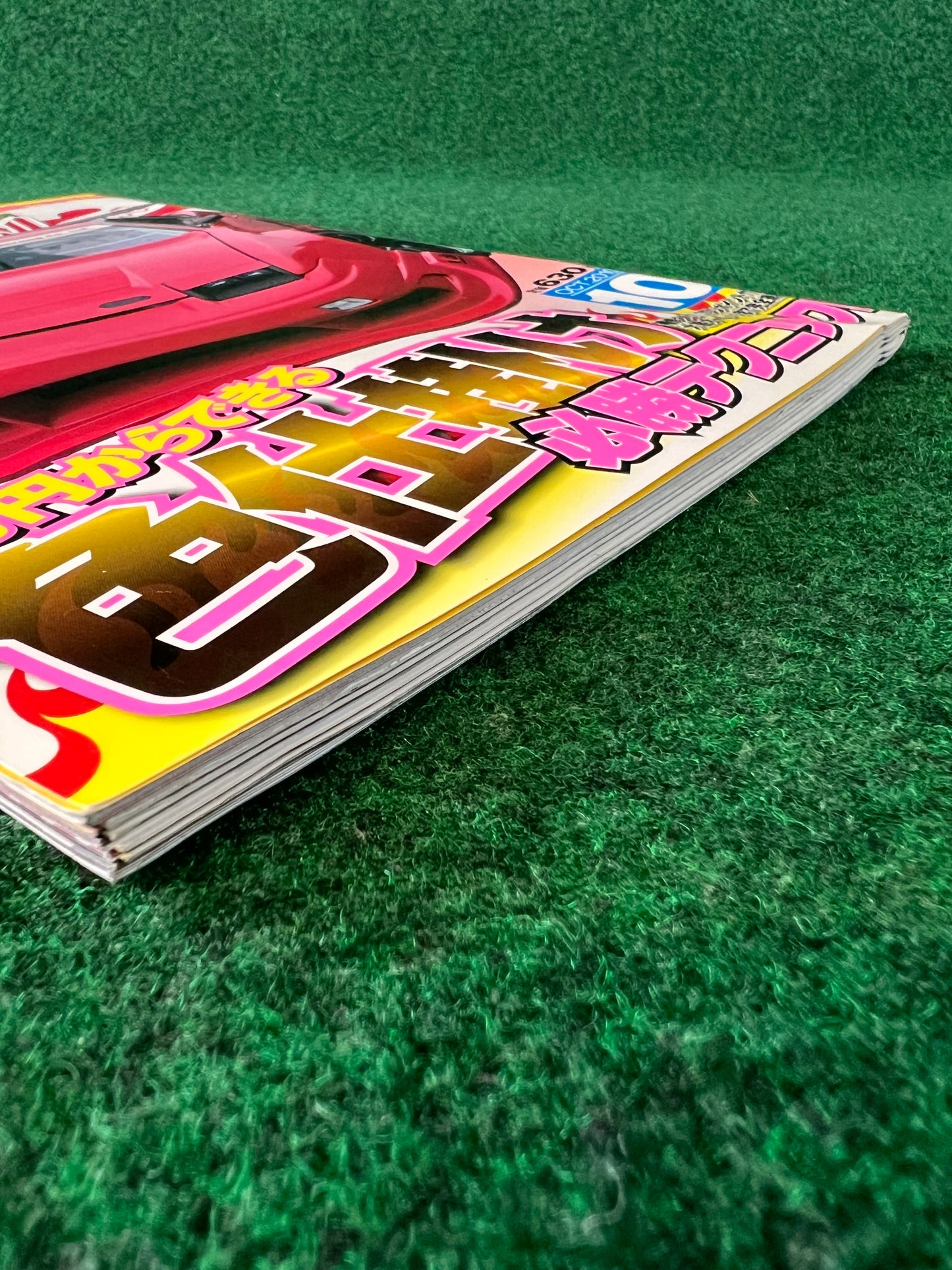 OPTION2 Magazine - October 2010