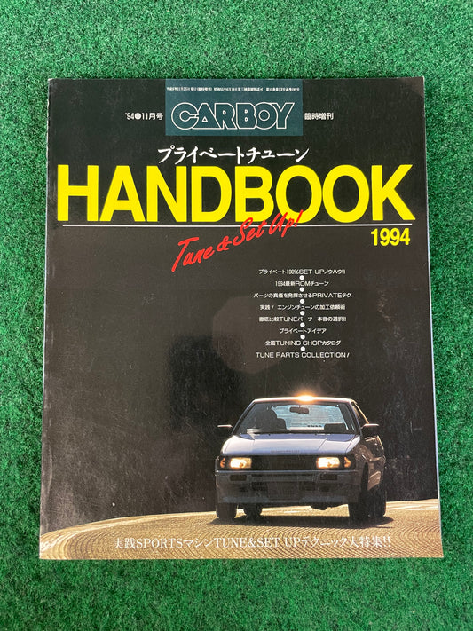 CARBOY Magazine - Handbook 1994