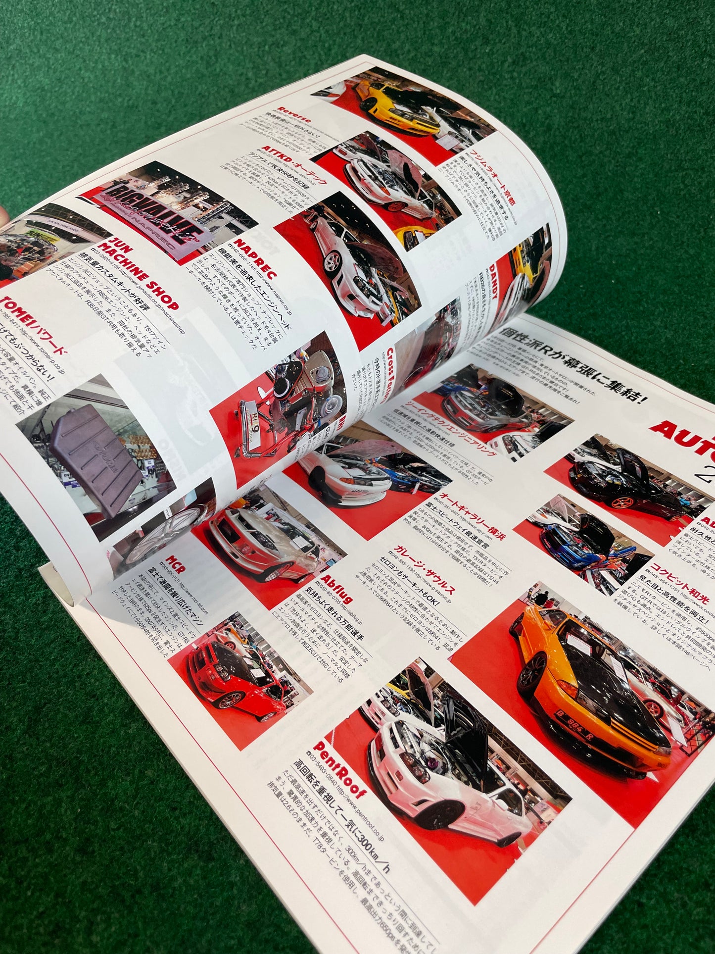 GT-R Magazine - Vol. 091