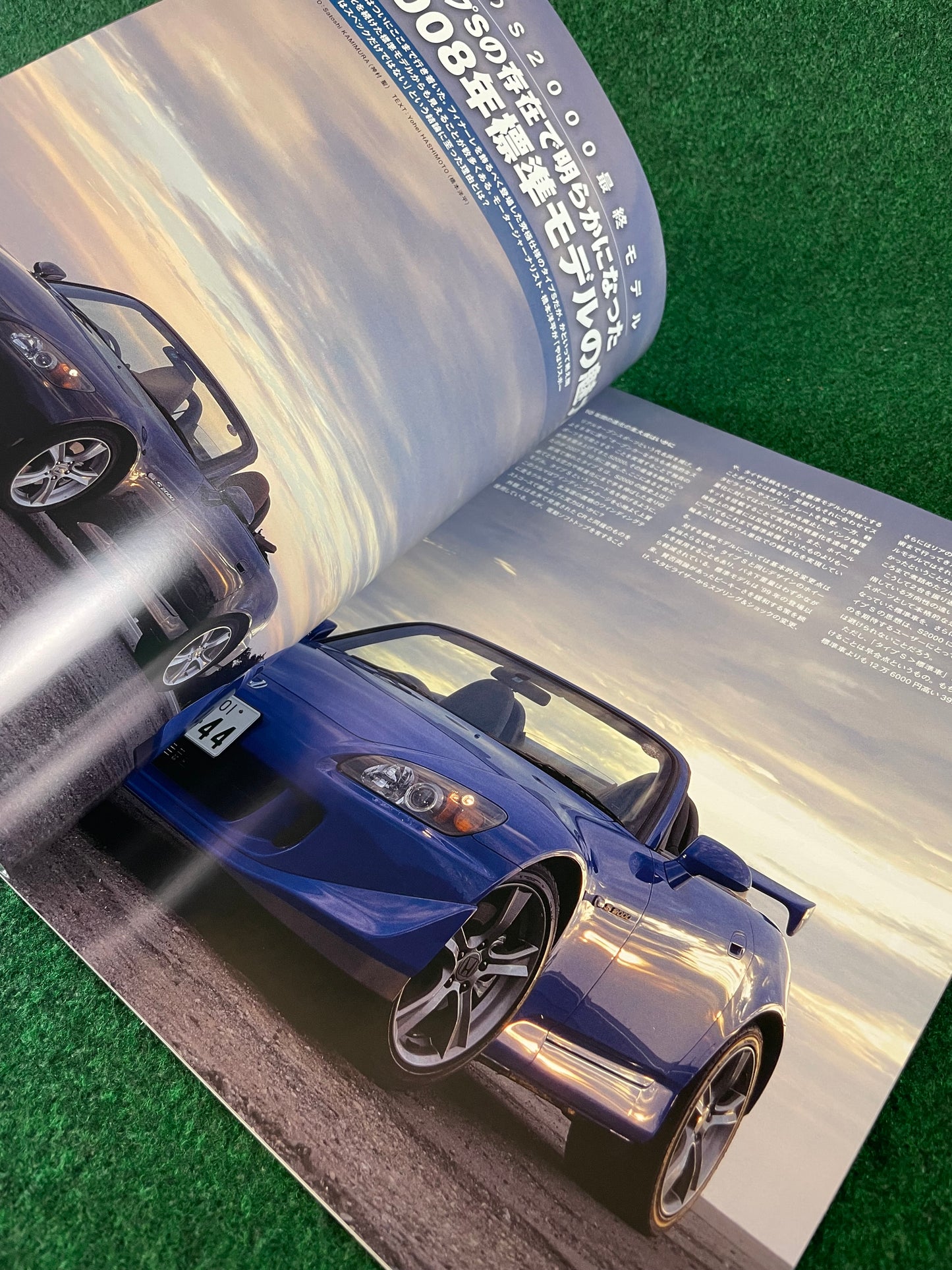 Legendary J’s Honda S2000 Tribute & Review Magazine