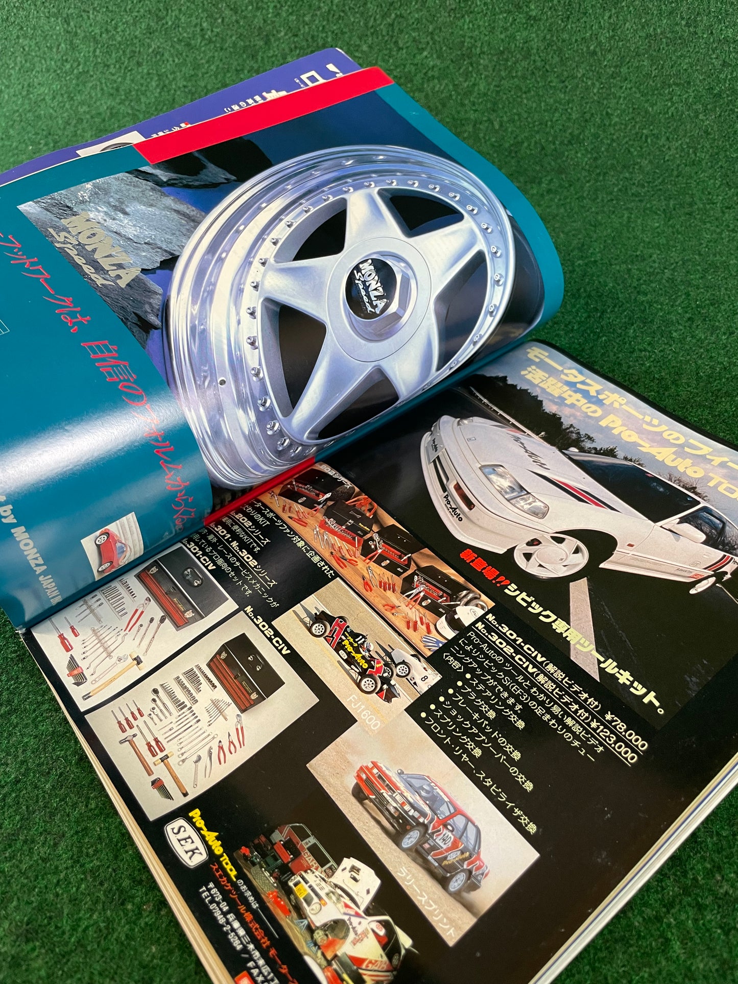 Option2 Magazine - January 1992