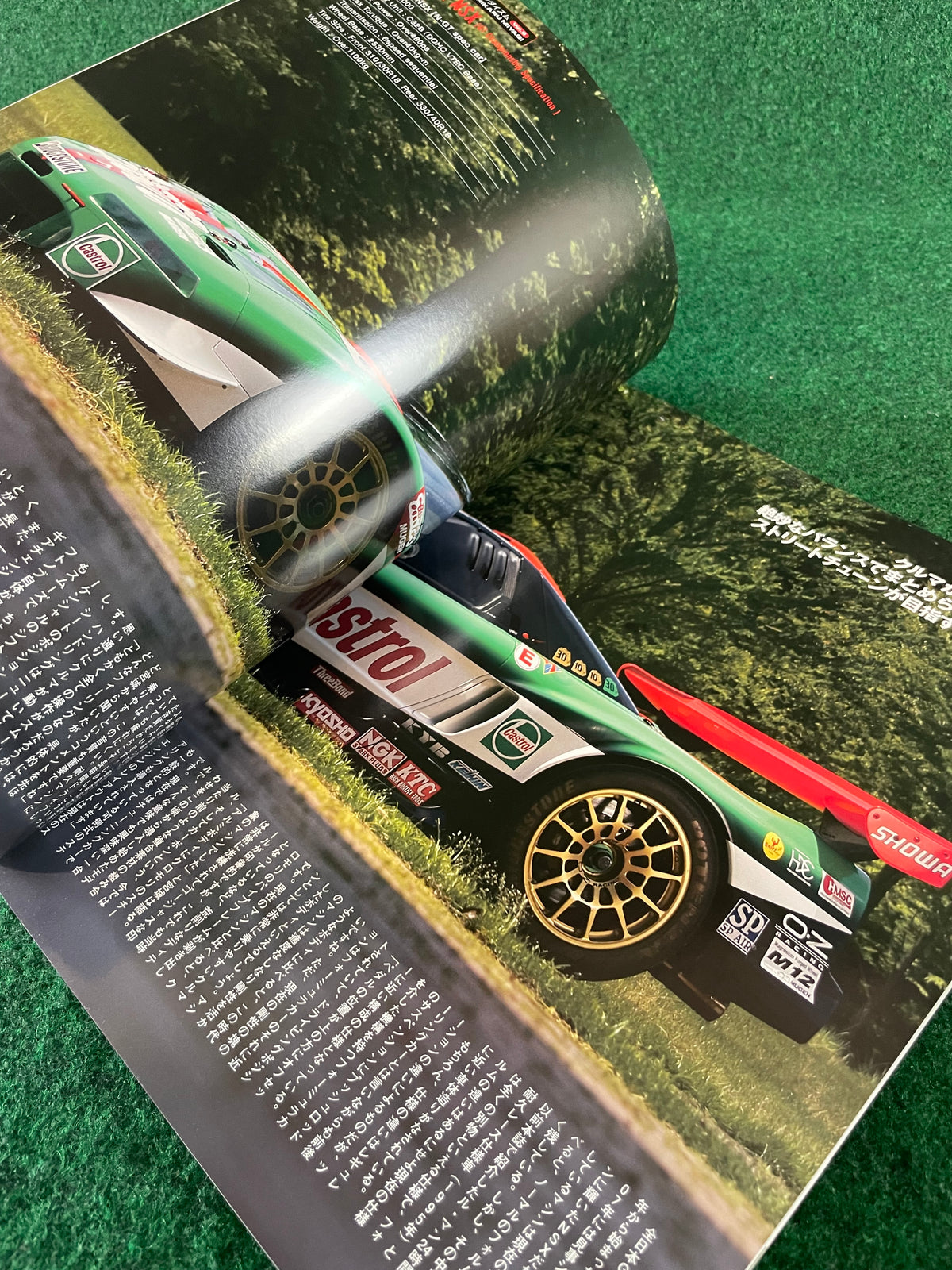 VTEC SPORTS Magazine - Vol. 034