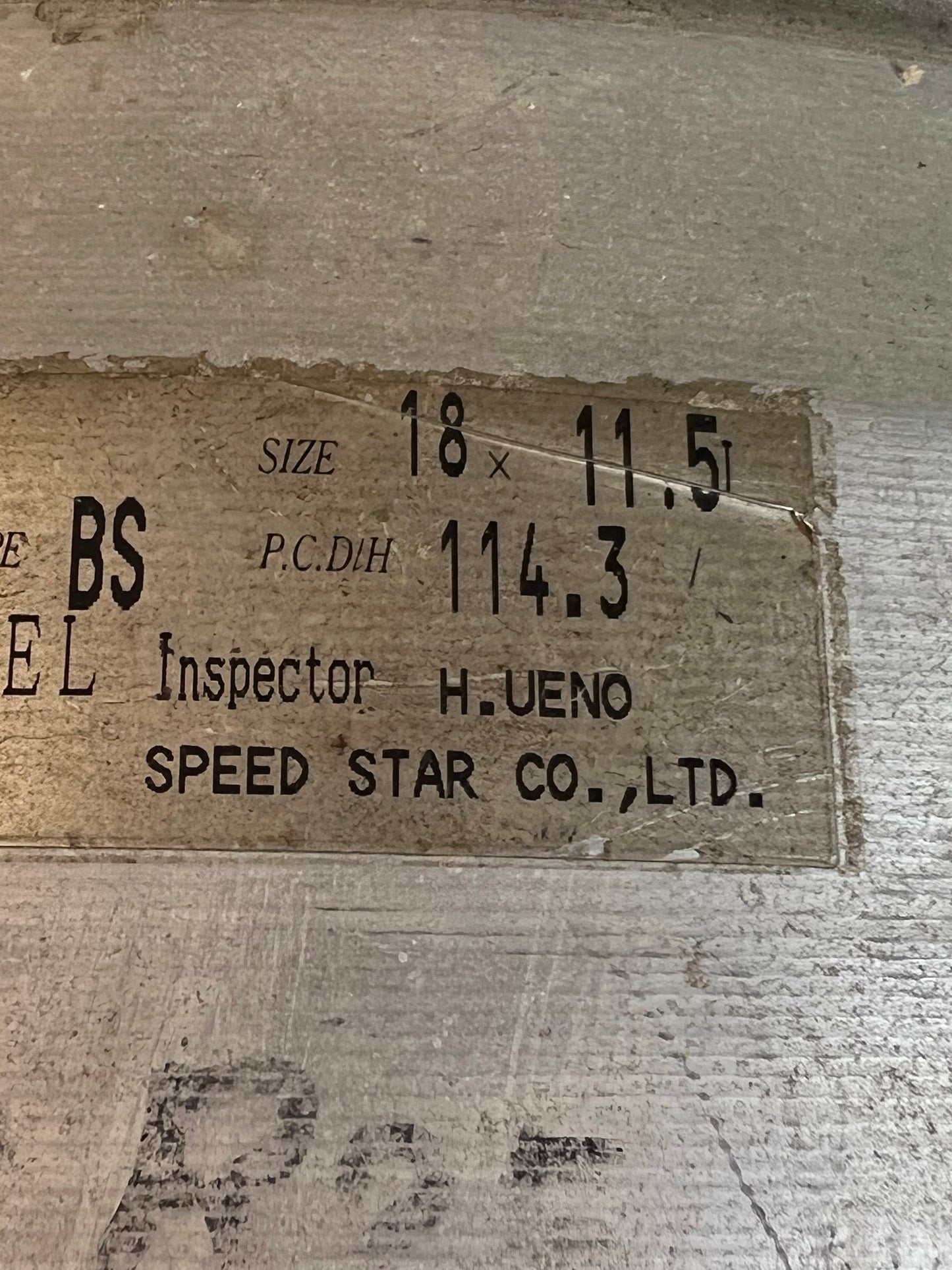 HASEMI x SSR Wheels - JGTC Nissan Skyline R32 GT-R Race Used Centerlock Wheel Set