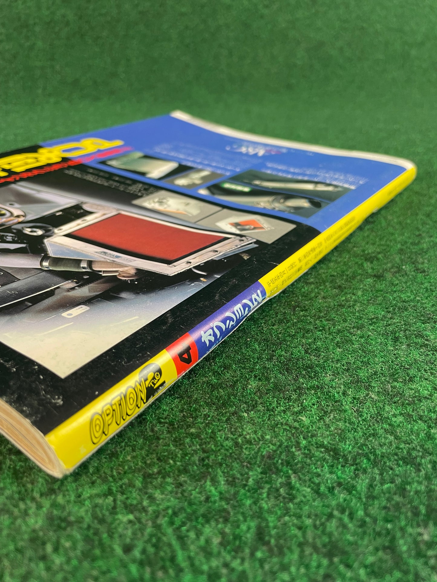 Option2 Magazine - April 1993