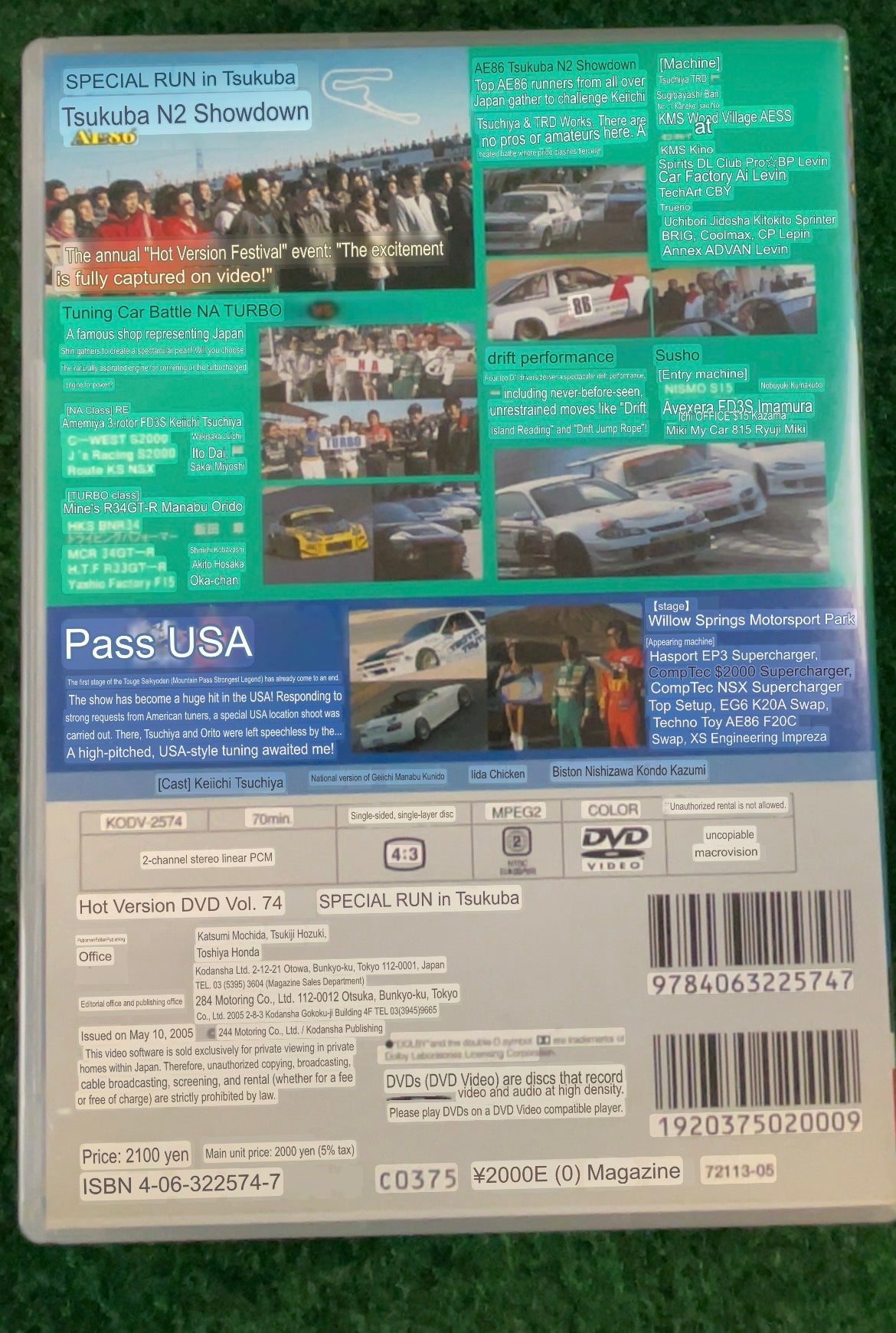 Hot Version DVD - Vol. 74