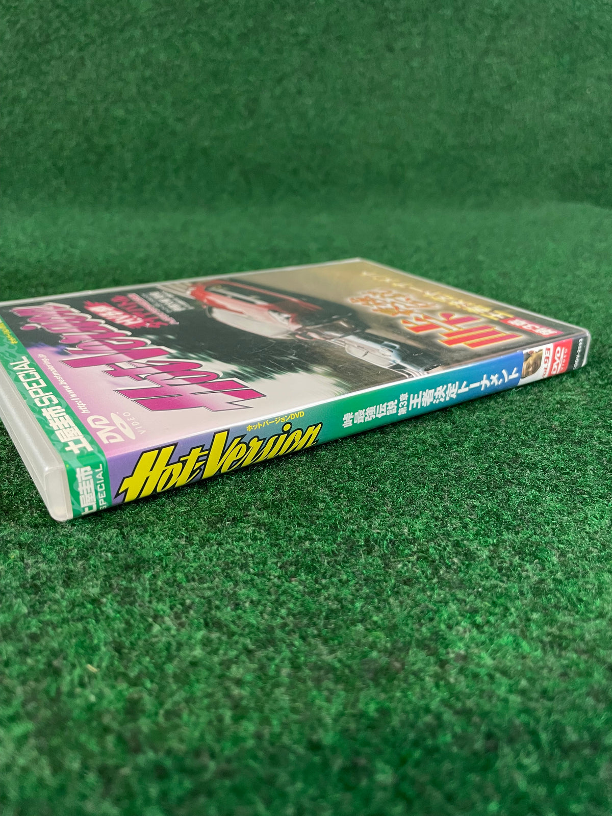 Hot Version DVD - Vol. 93