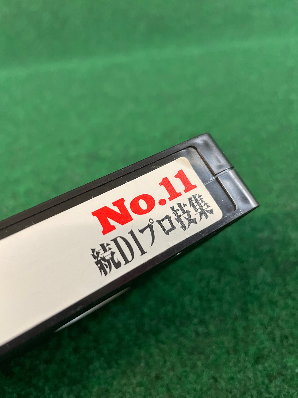 Drift Tengoku VHS Tape - Vol. 11