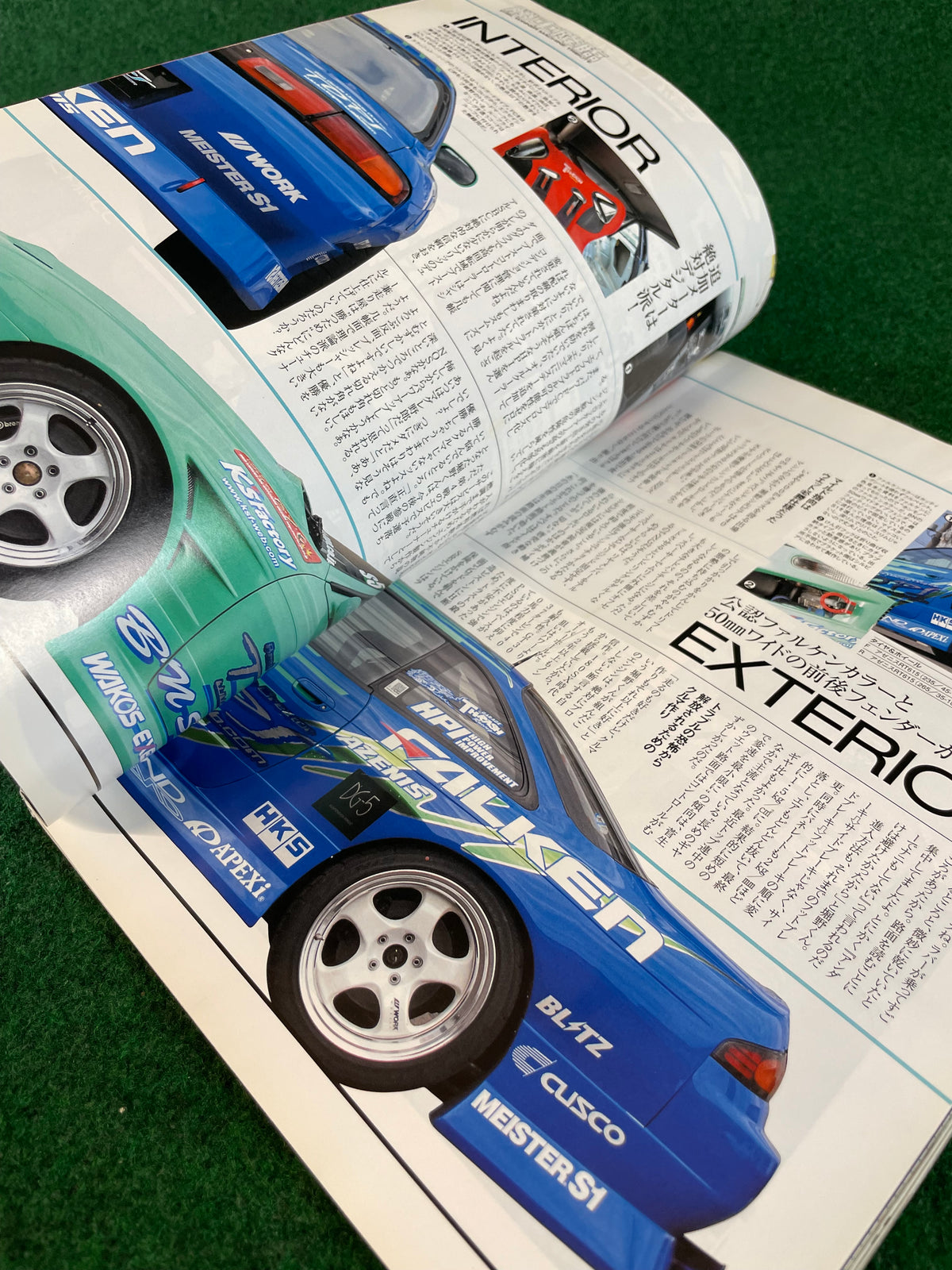 Drift Tengoku Magazine - November 2007