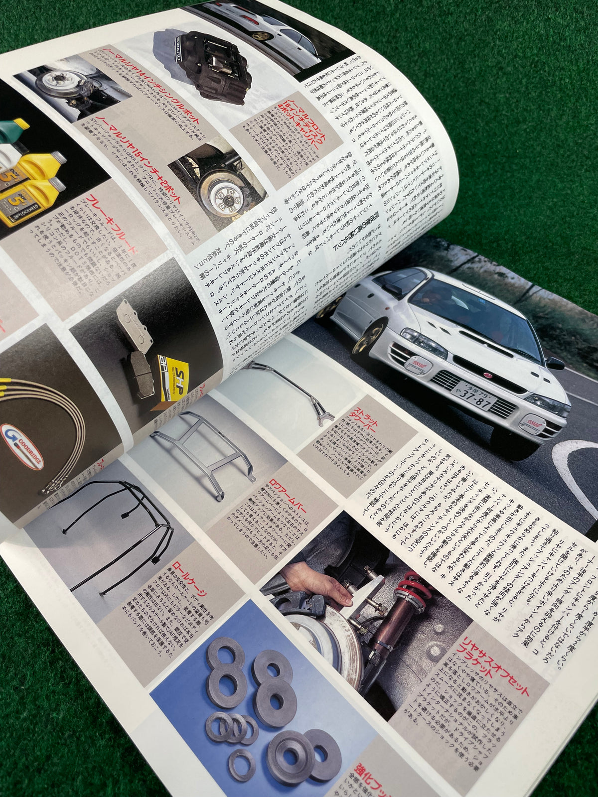 Hyper Rev Magazine - Subaru Impreza WRX No. 2 Vol. 28