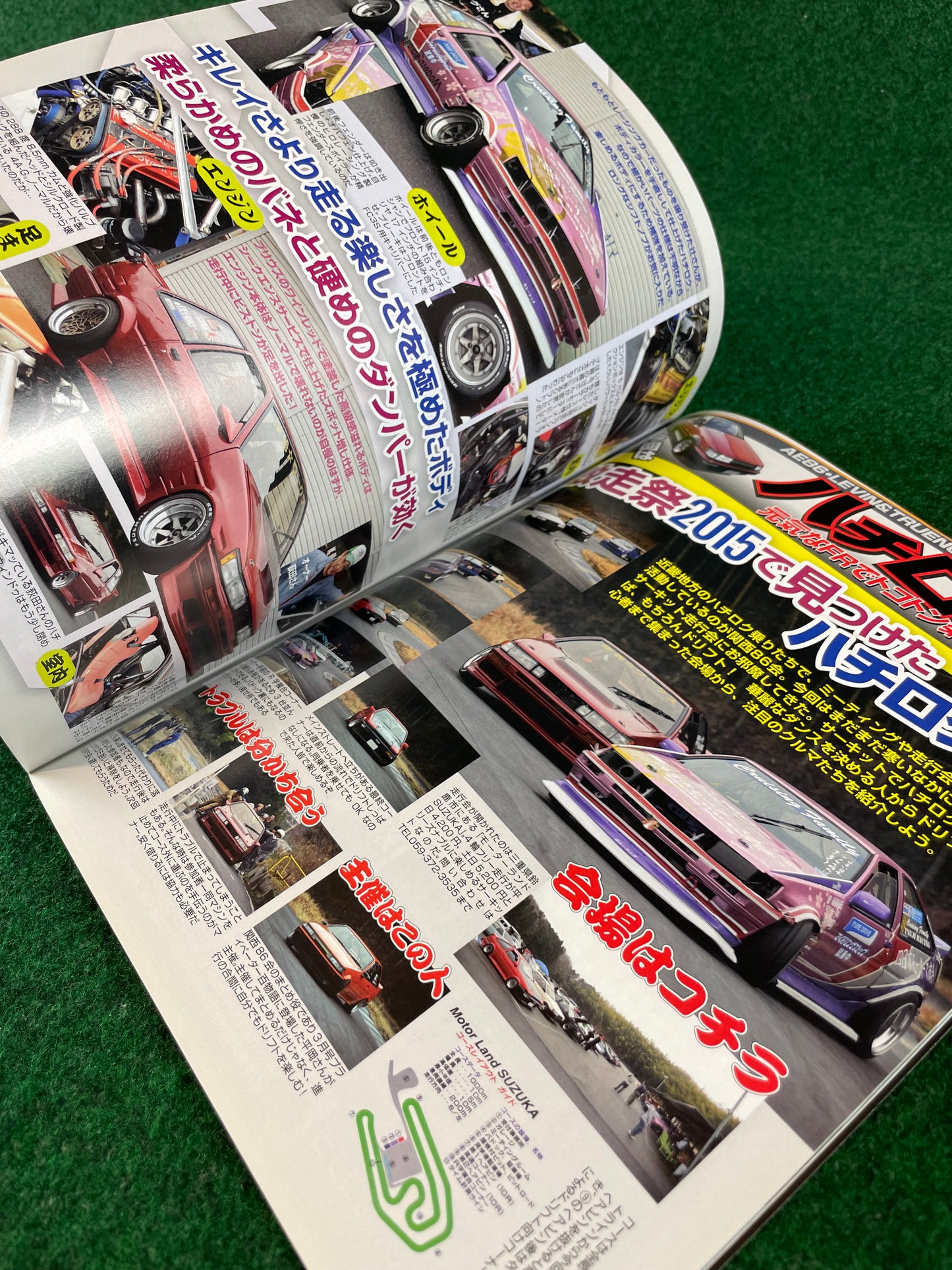 G-Works Magazine - June 2015