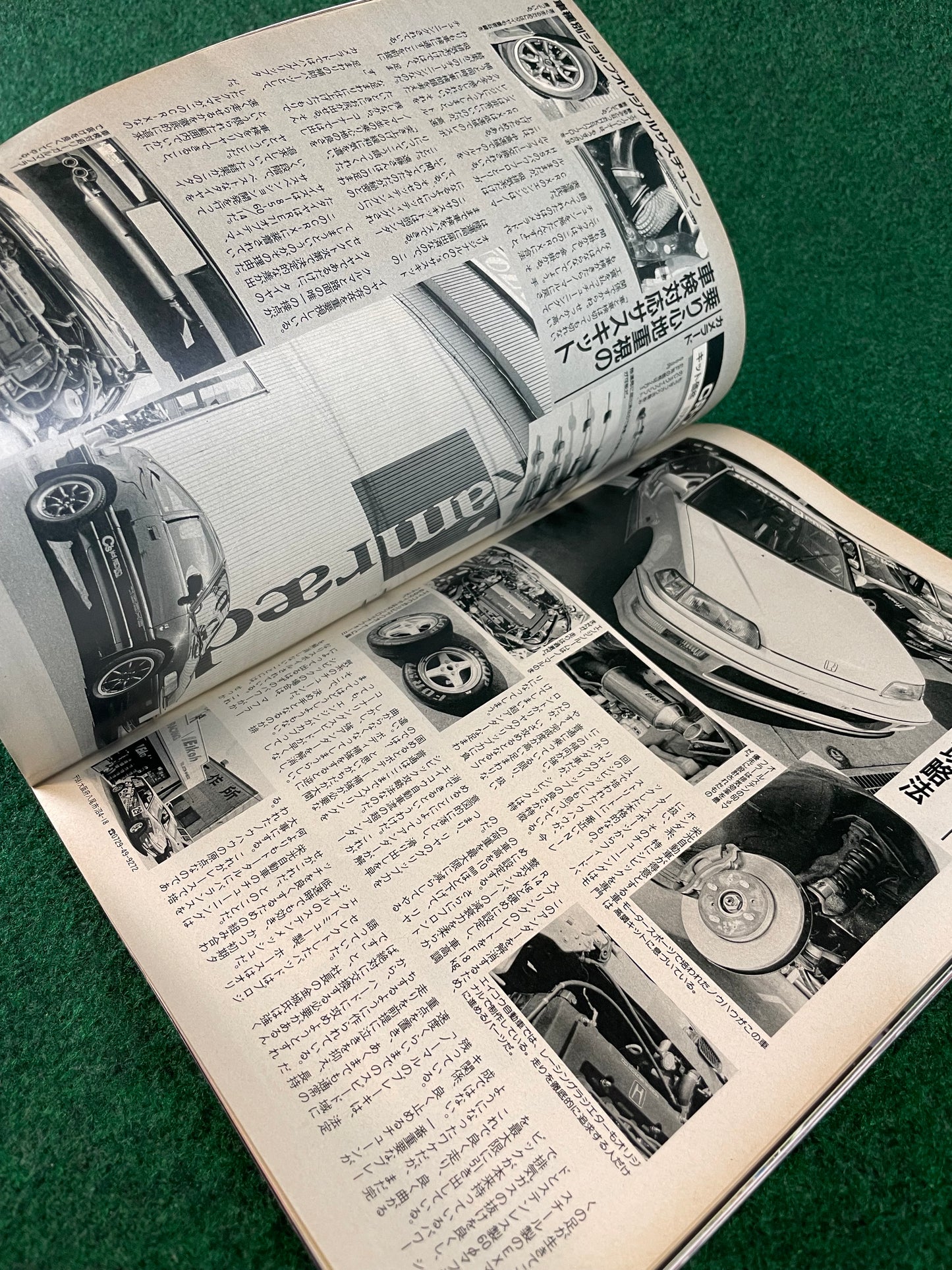 Option2 Magazine - May 1991