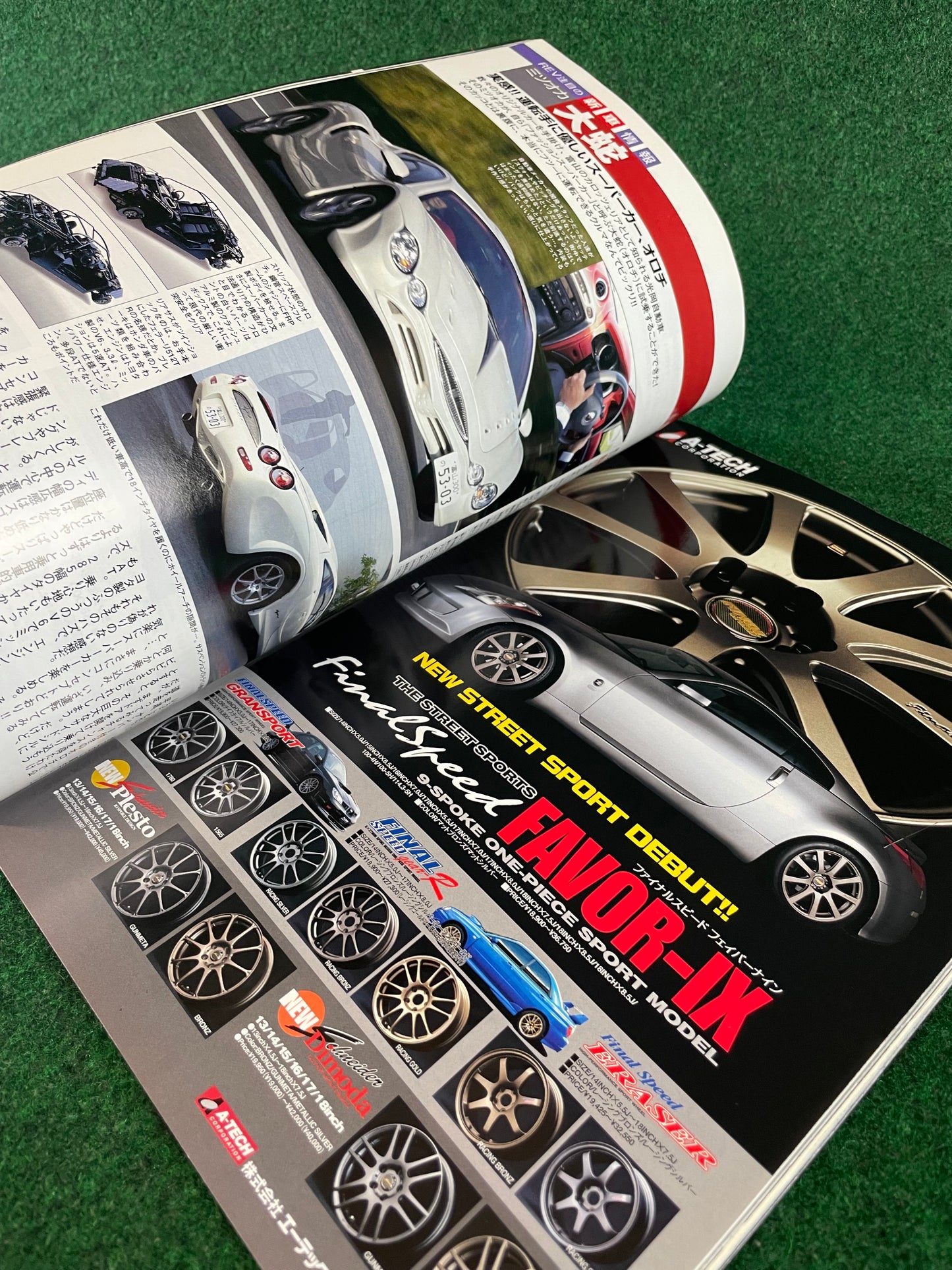 REVSpeed Magazine - September 2007