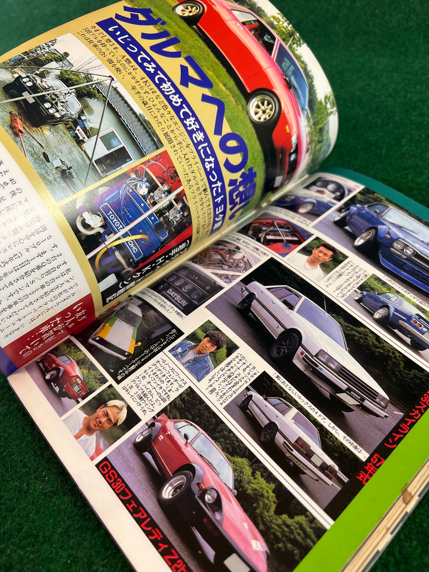 Autoworks Magazine - October 1994