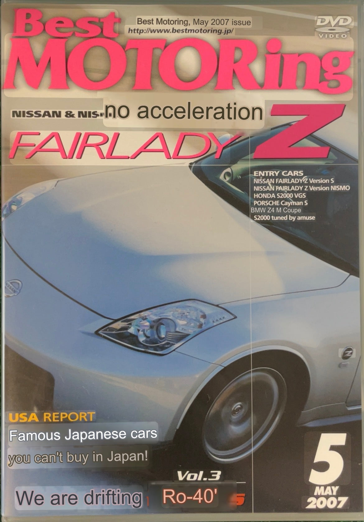 Best Motoring DVD - (1) May 2007