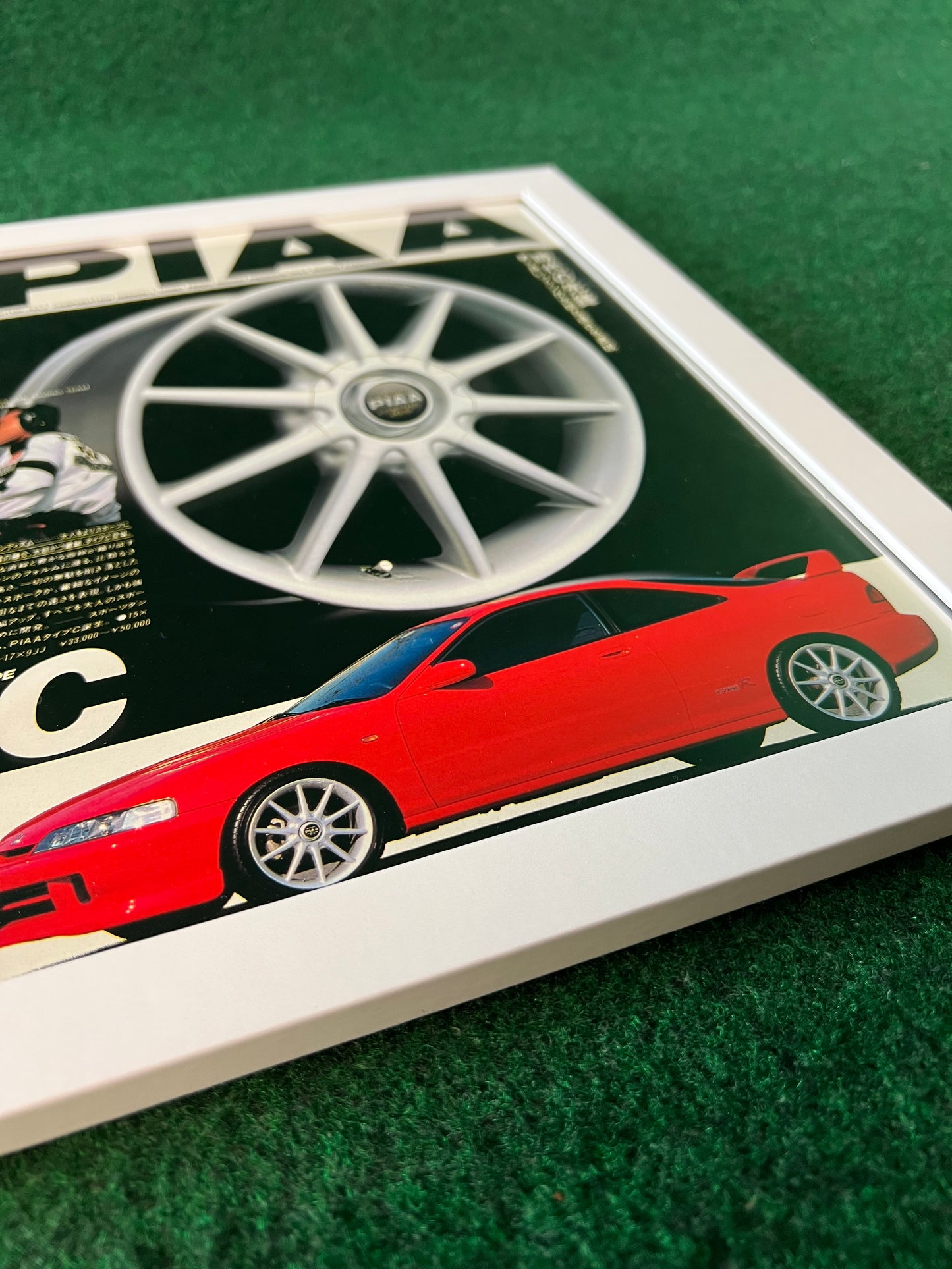 PIAA Wheels - Honda Integra Type R Framed Advertisement Picture