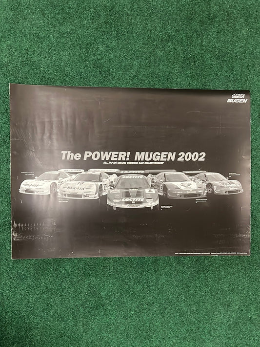 MUGEN - JGTC 2002 Honda Dome Mugen NSX Tribute Poster