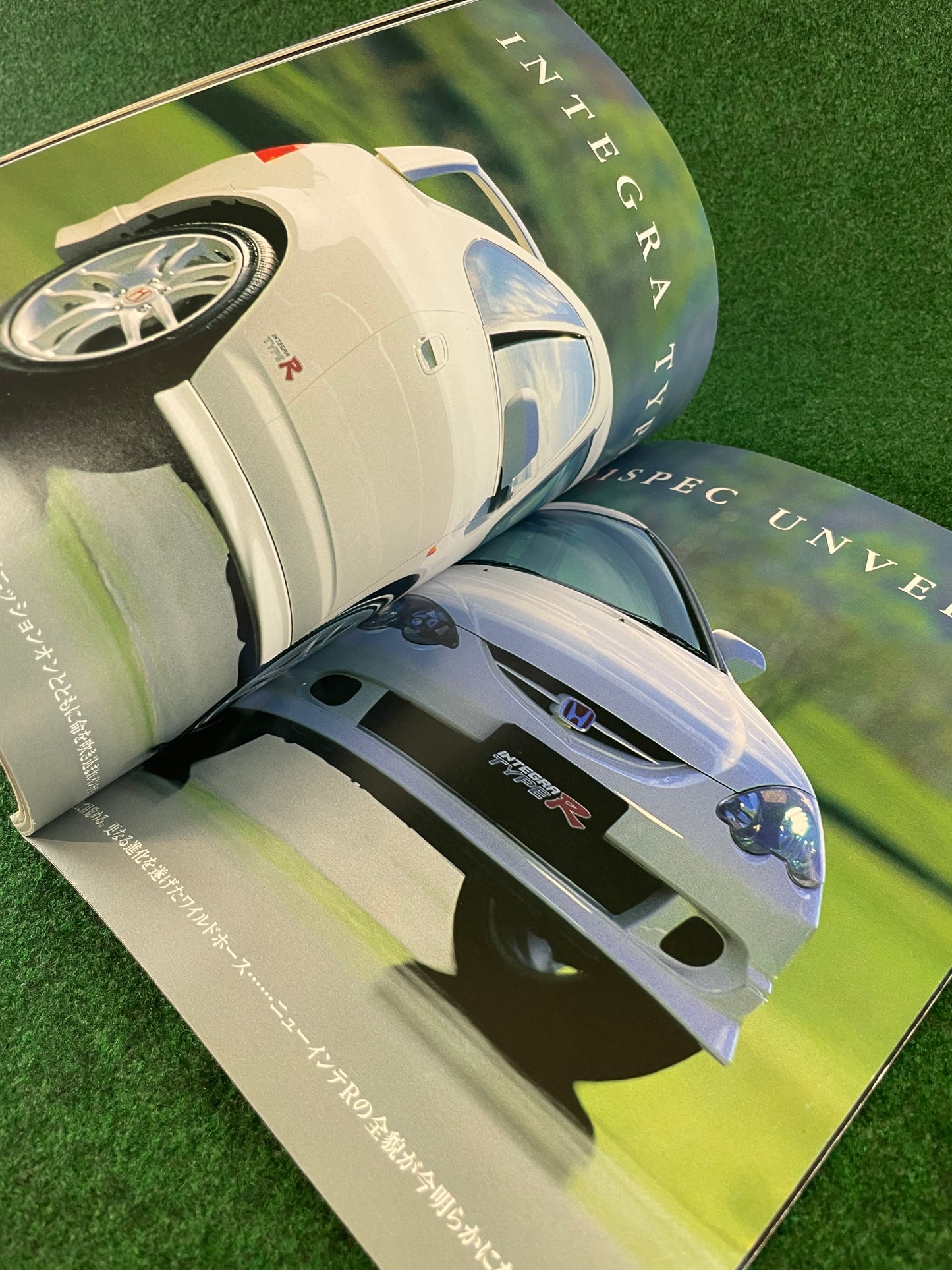 New Honda Integra Type R DC5 “Perfect Guide” Magazine