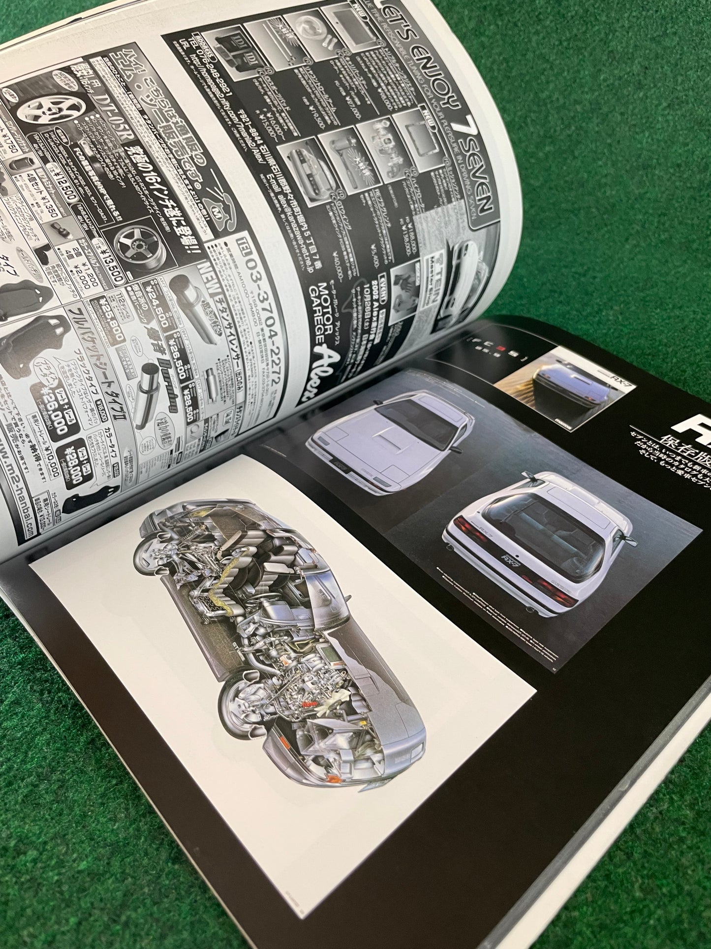 RX-7 Owner's Book - Mazda RX-7 FC3S FD3S Magazine