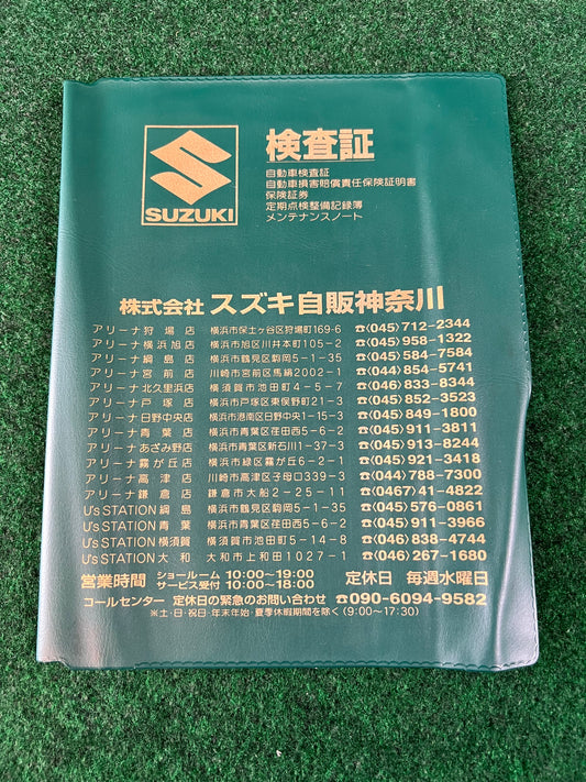Suzuki Motor Sales Kanagawa Dealer Vehicle Document Folder