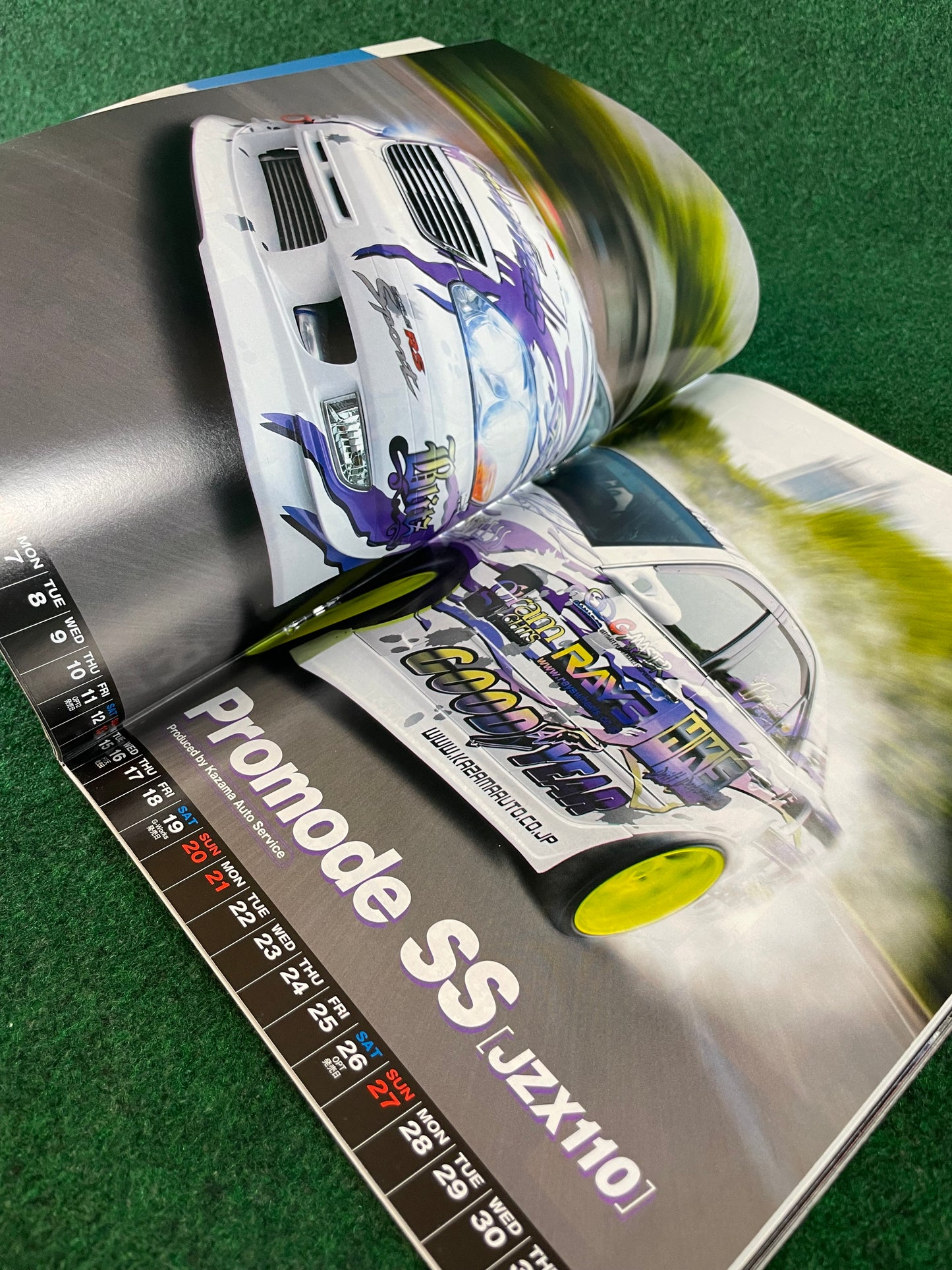 Option2 Magazine - July 2008