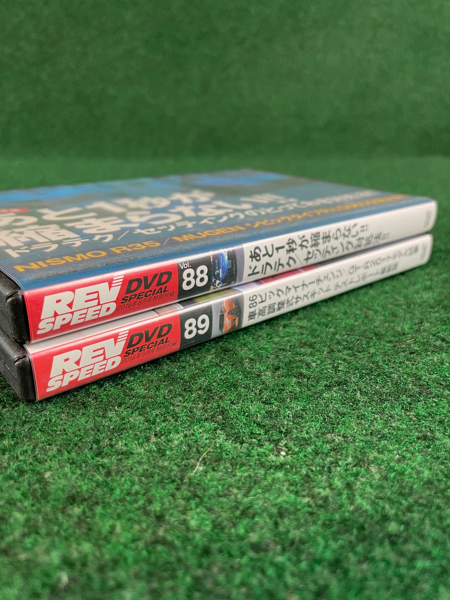 REVSPEED DVD - Vol. 88 & 89 Set of 2