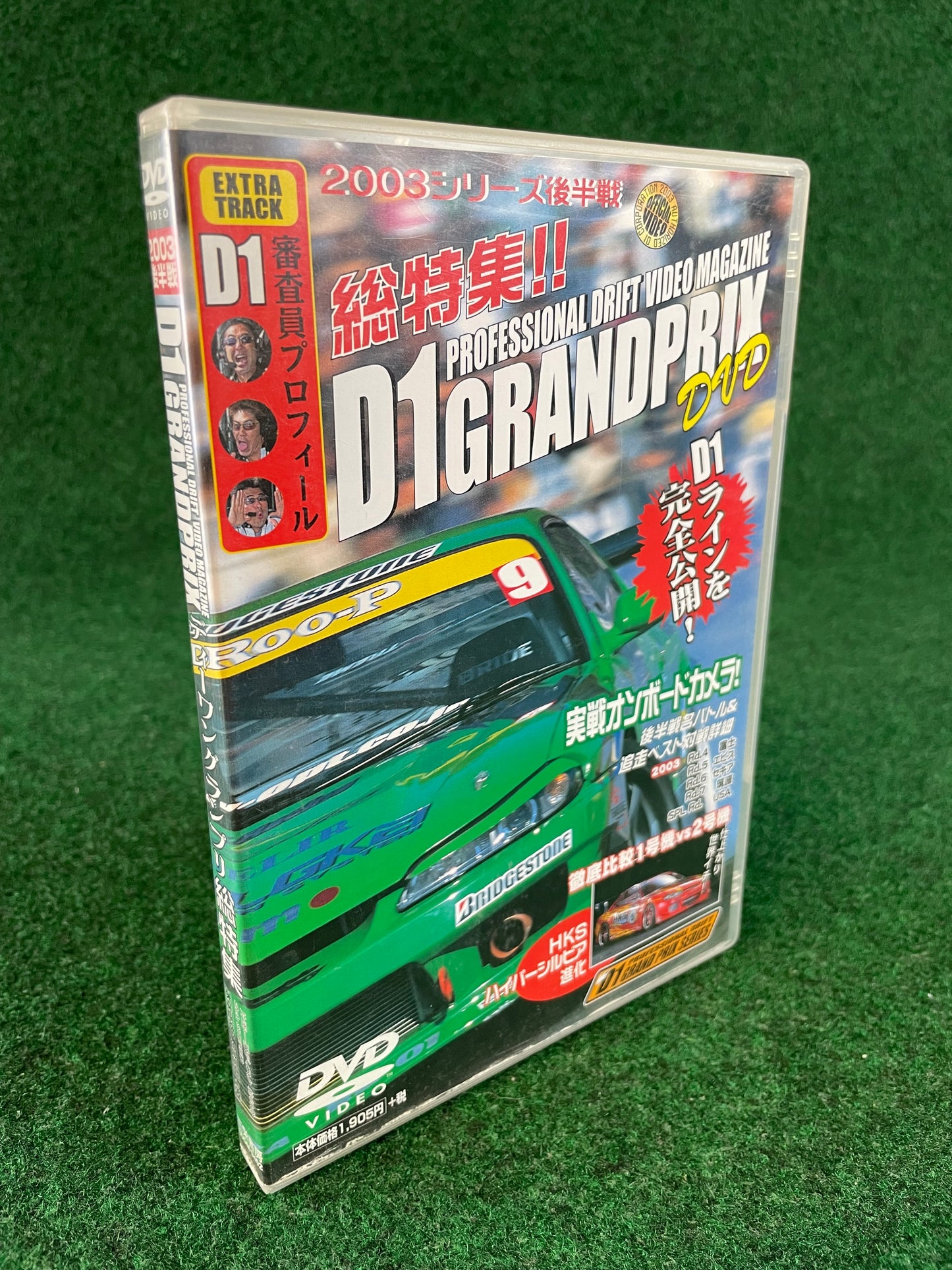 Option Video DVD - 2003 D1 Grand Prix Series Rd. 4-7 & USA (1) DVD