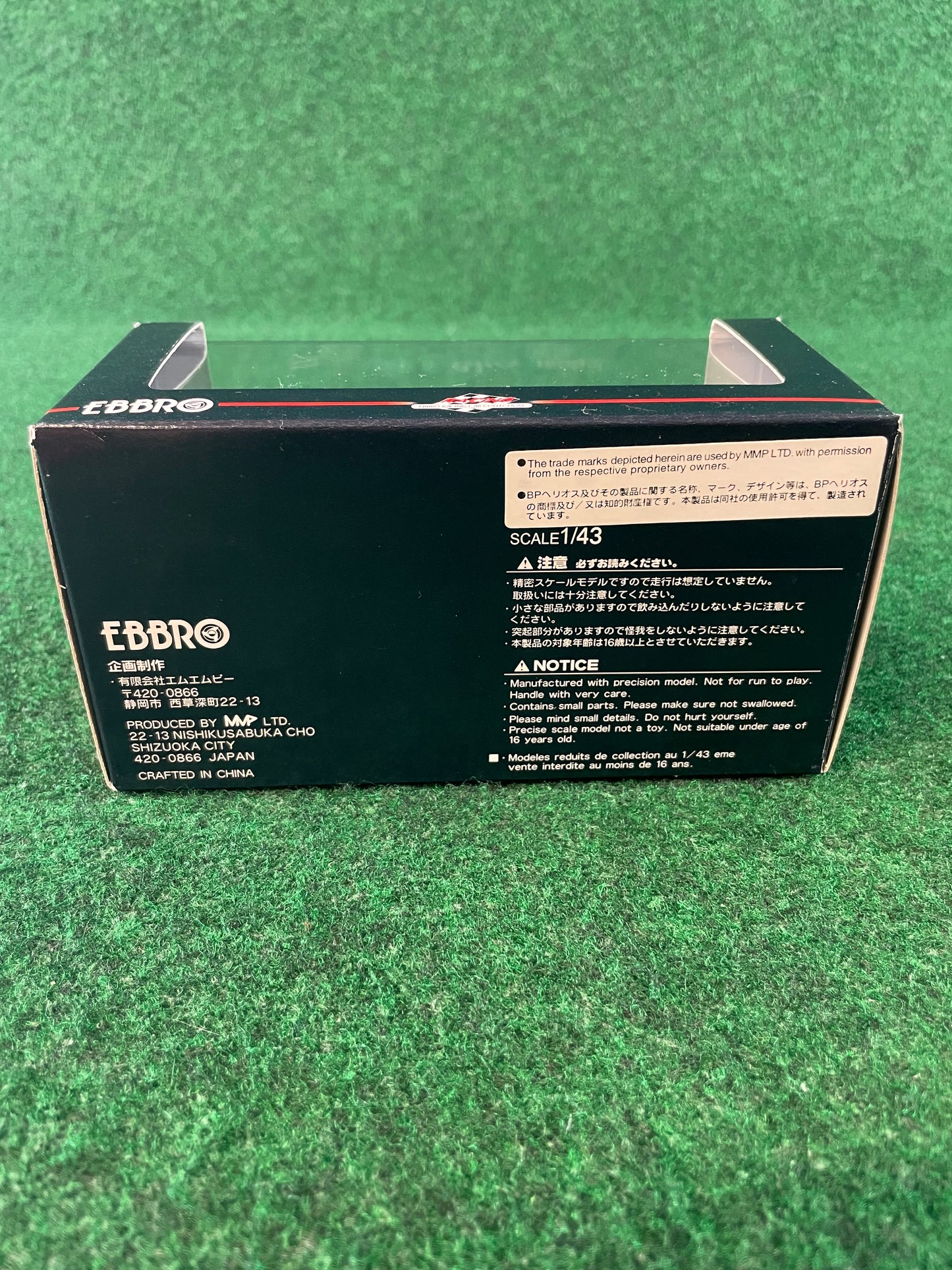 EBBRO - 1989 Bijo Tom’s Toyota Supra Gr. A No.36 1/43 Scale Diecast