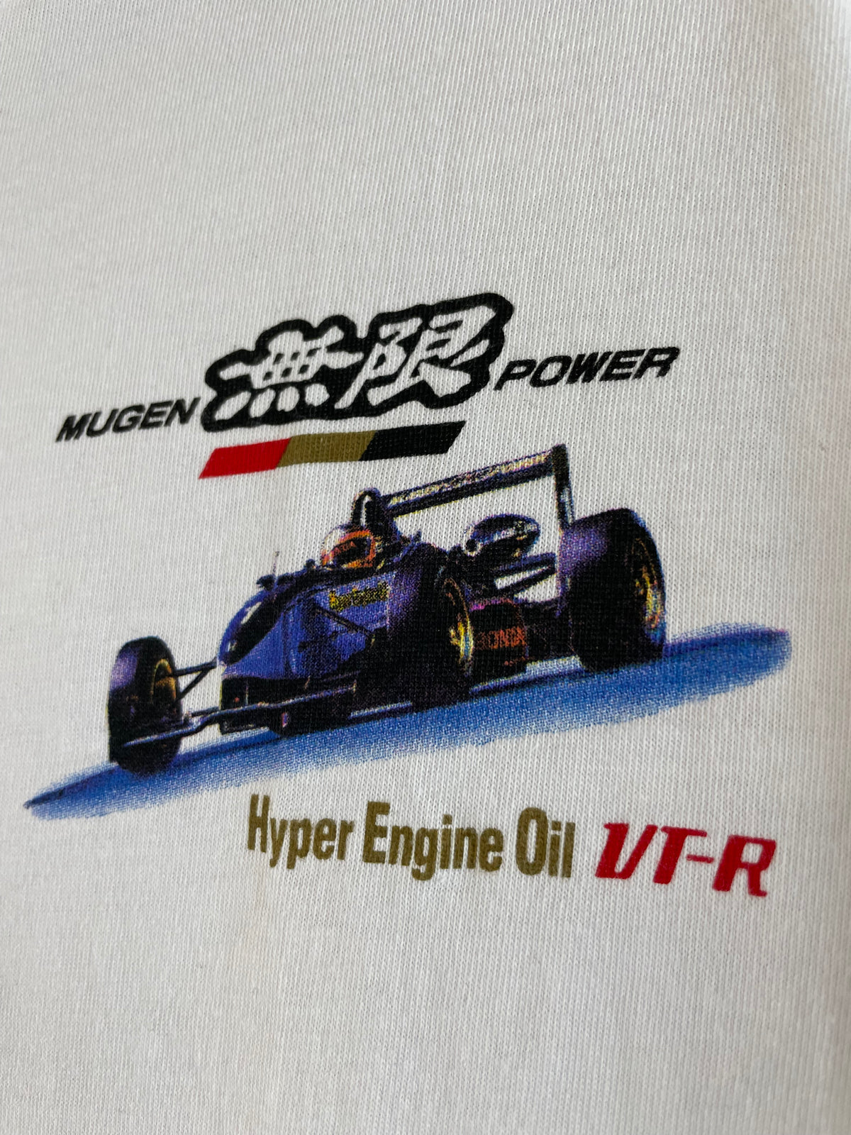Mugen Power Hyper Engine Oil HT-R & HAMP Promotional T-Shirt (M)