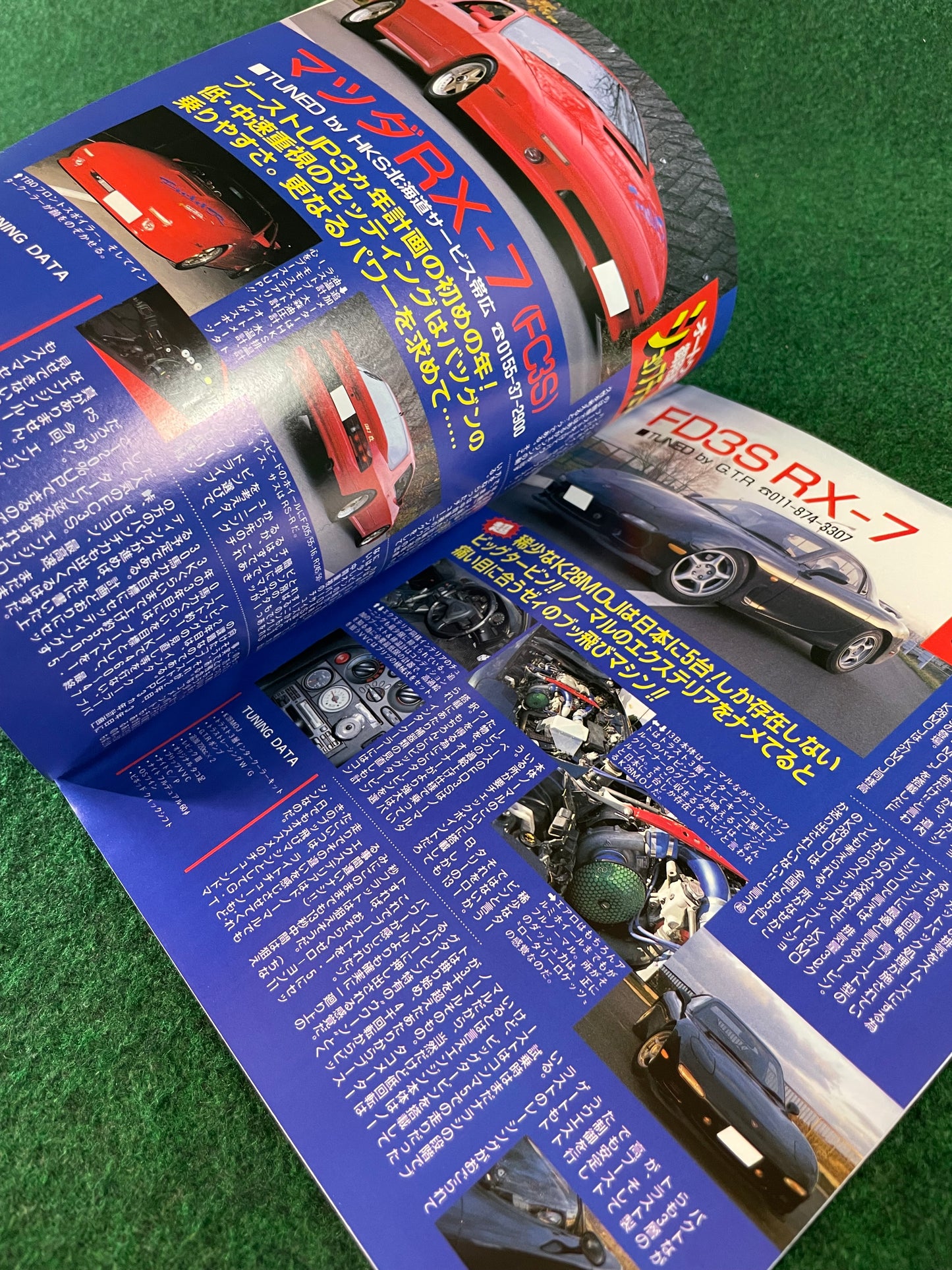 Auto One Magazine - February 1997